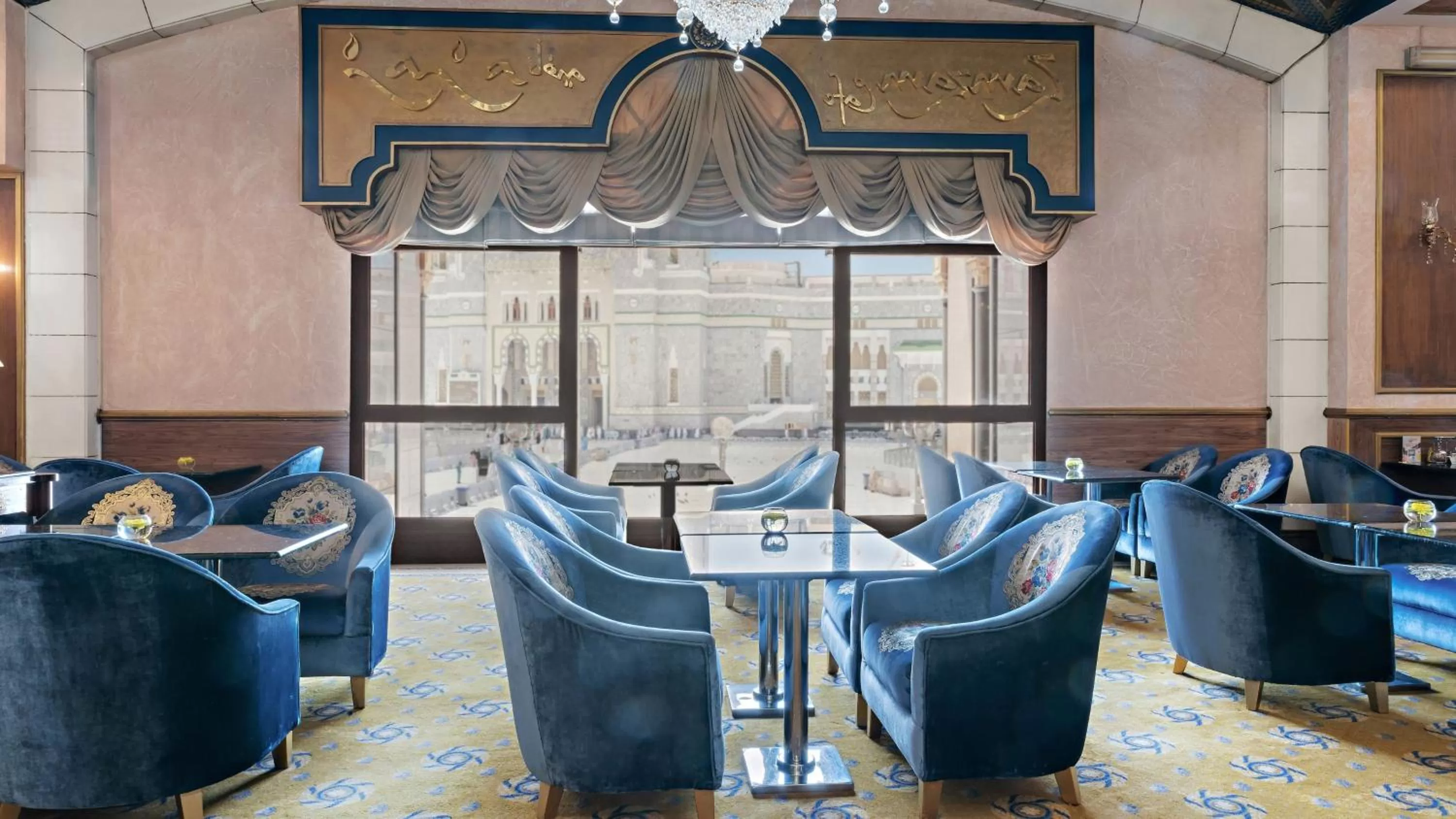 Other in InterContinental Dar Al Tawhid Makkah by IHG