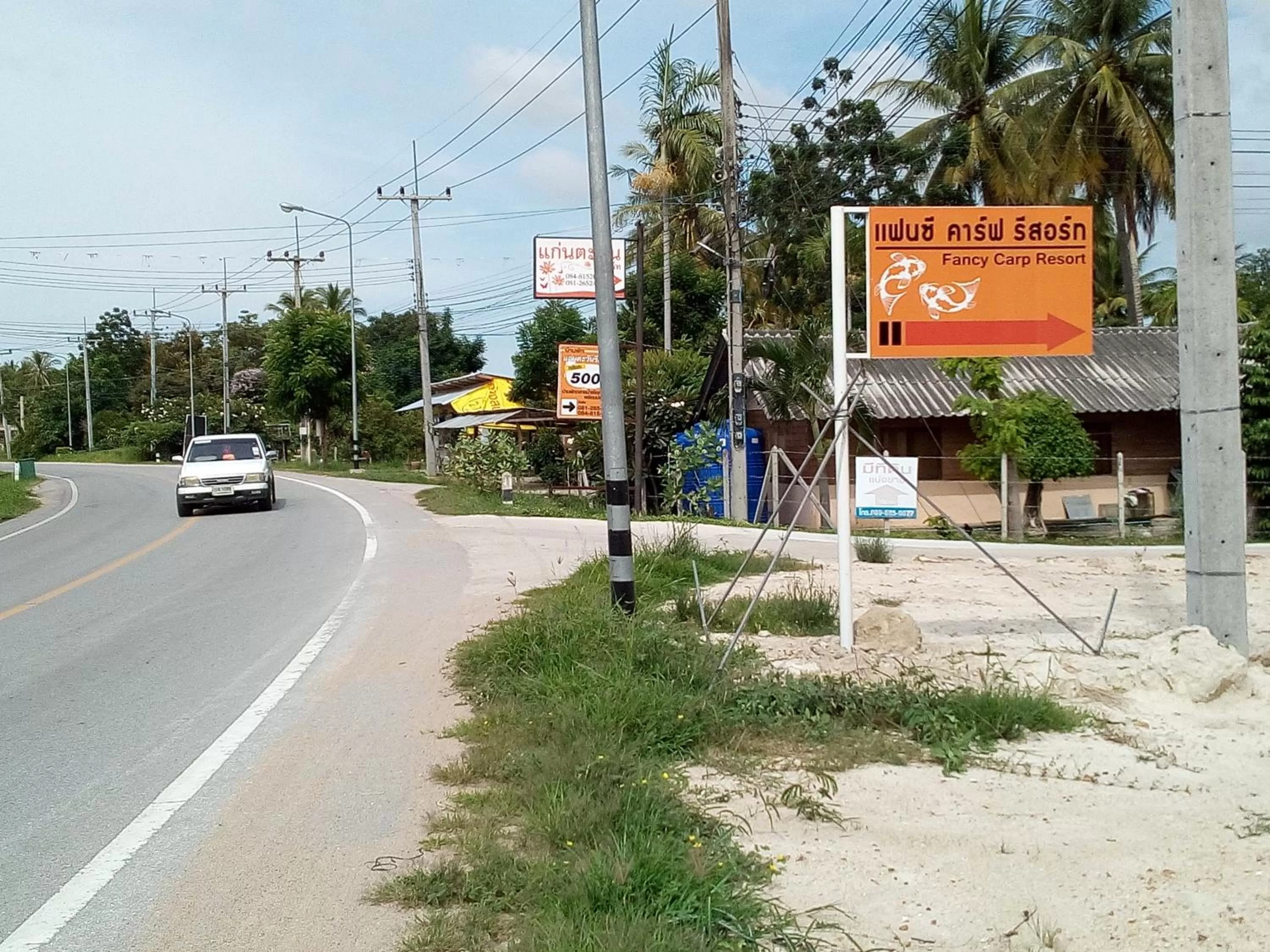 Facade/entrance in Fancy Carp Resort