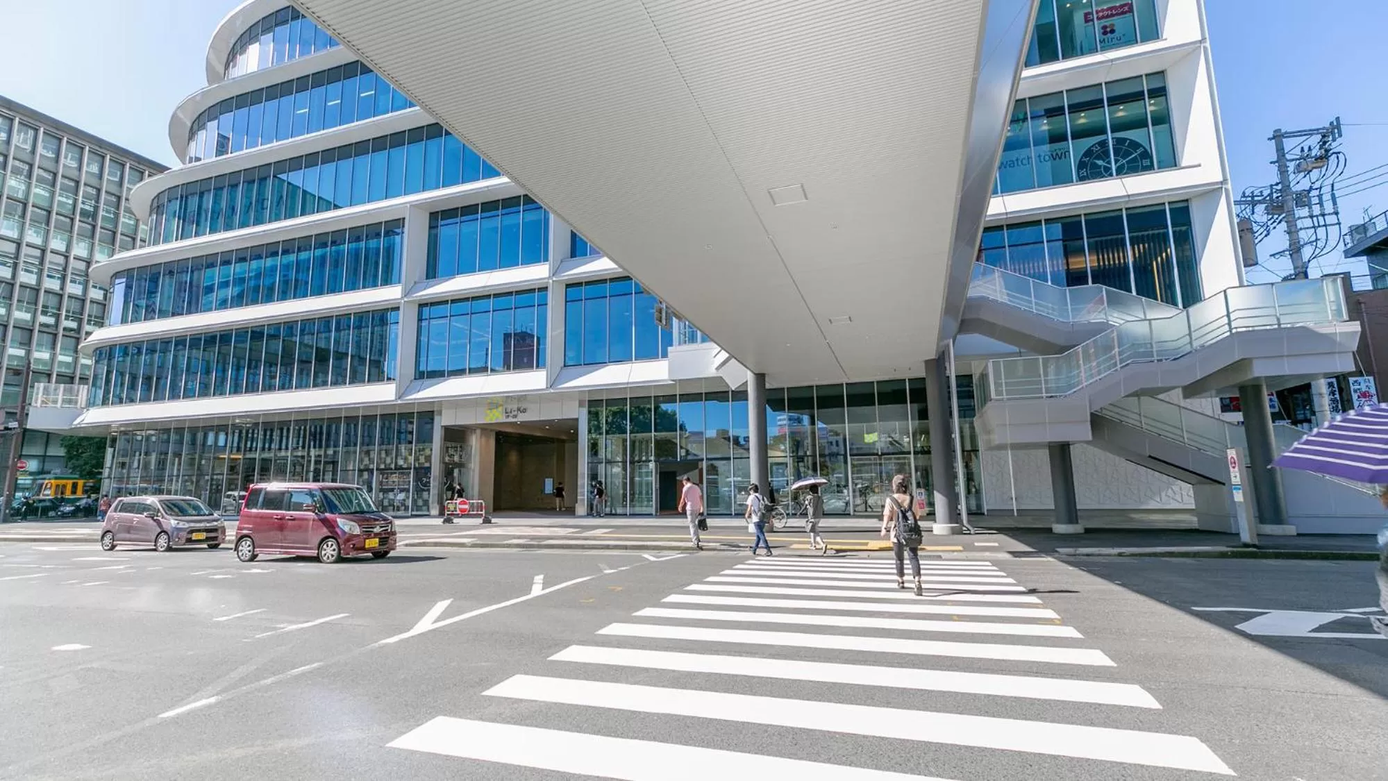 Property building in Toyoko Inn Kagoshima chuo eki Higashi guchi