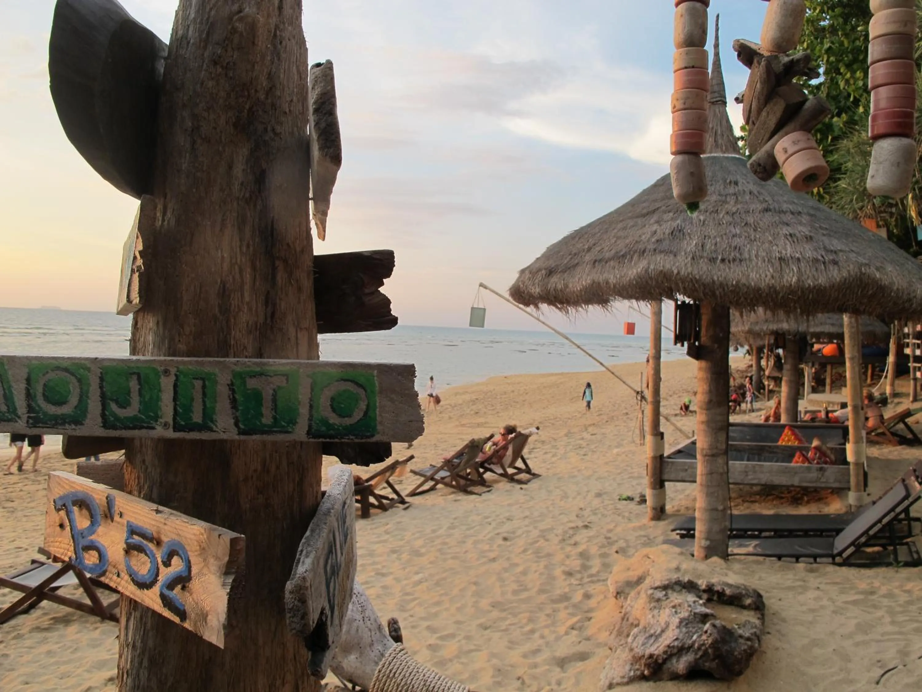 Lounge or bar in Coco Lanta Resort - SHA Extra Plus