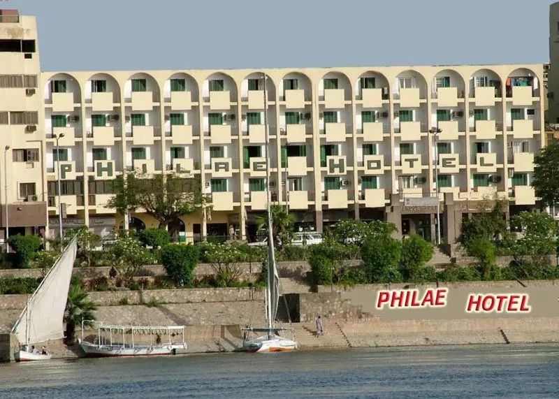 Facade/entrance in Philae Hotel Aswan