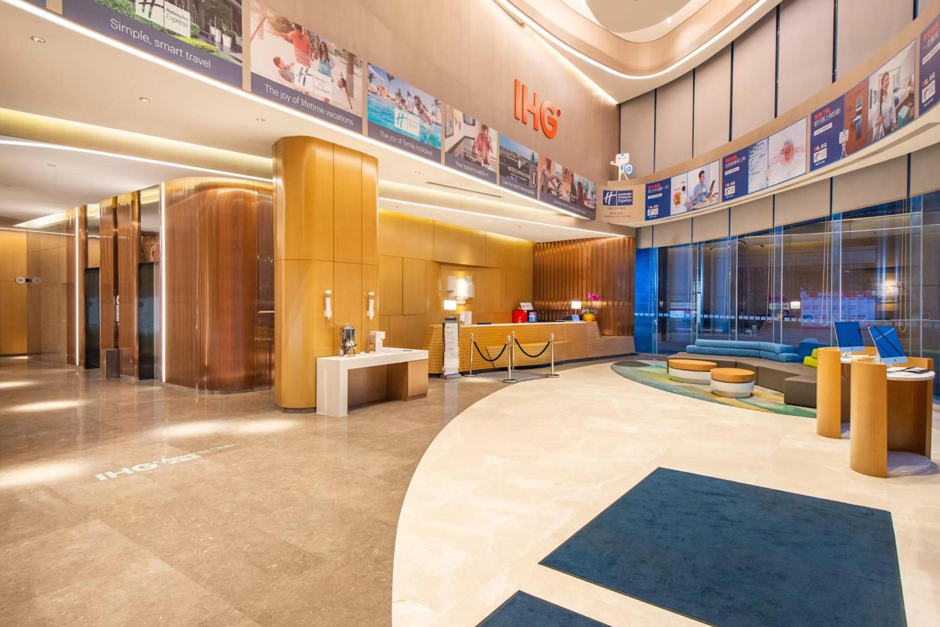 Property building in Holiday Inn Express Hangzhou East Station by IHG