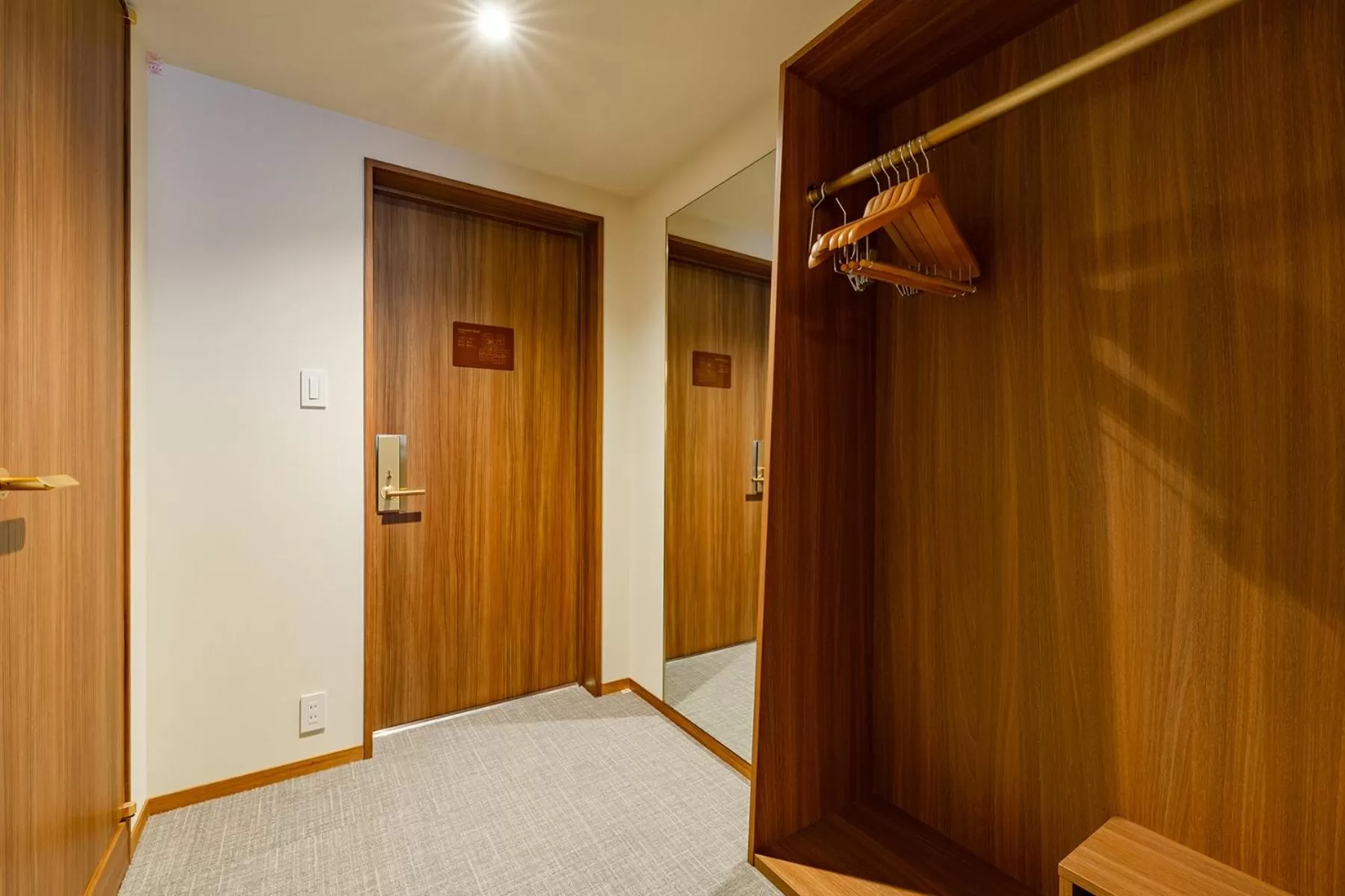 Photo of the whole room in The OneFive Terrace Fukuoka