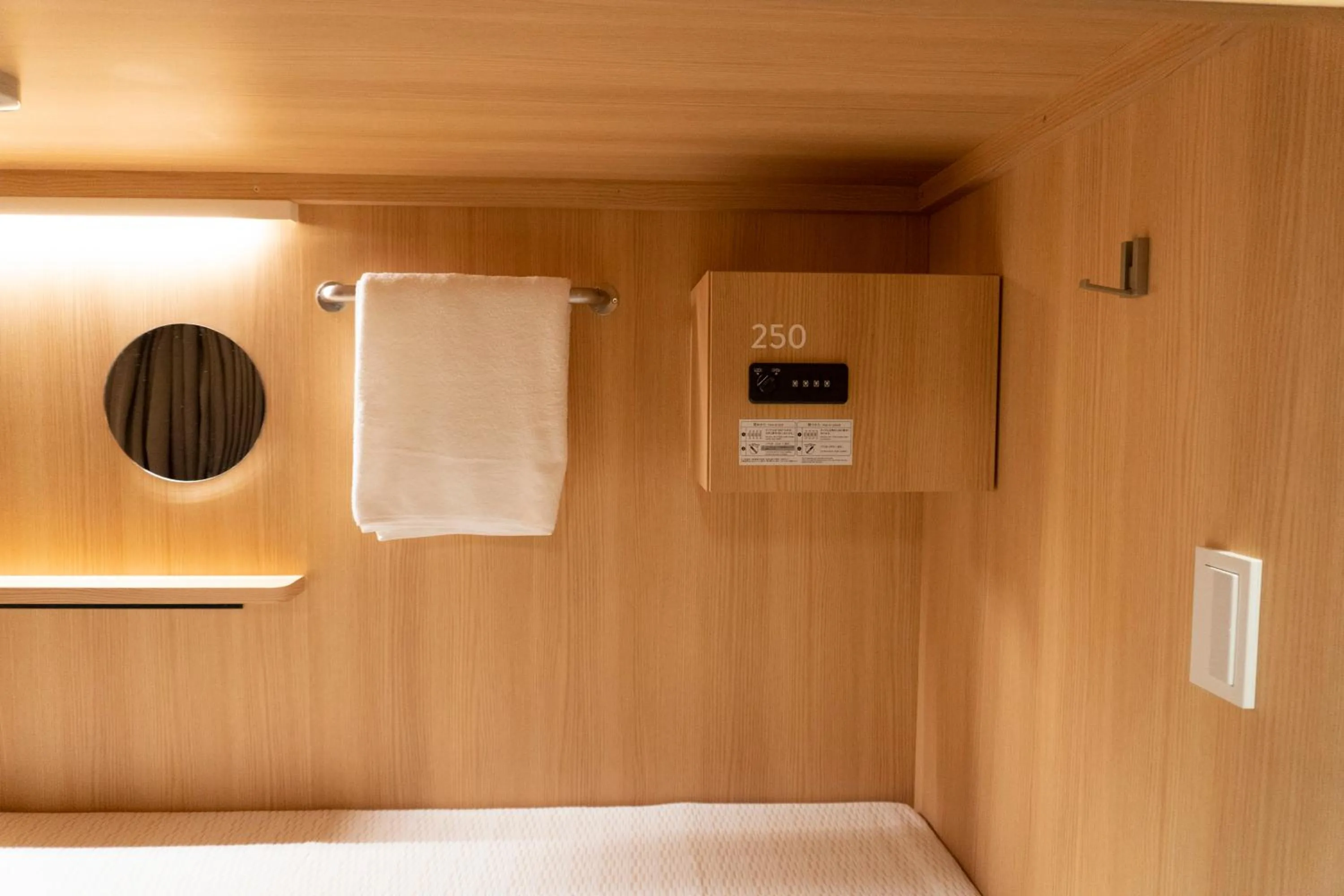 Area and facilities in WeBase Hiroshima