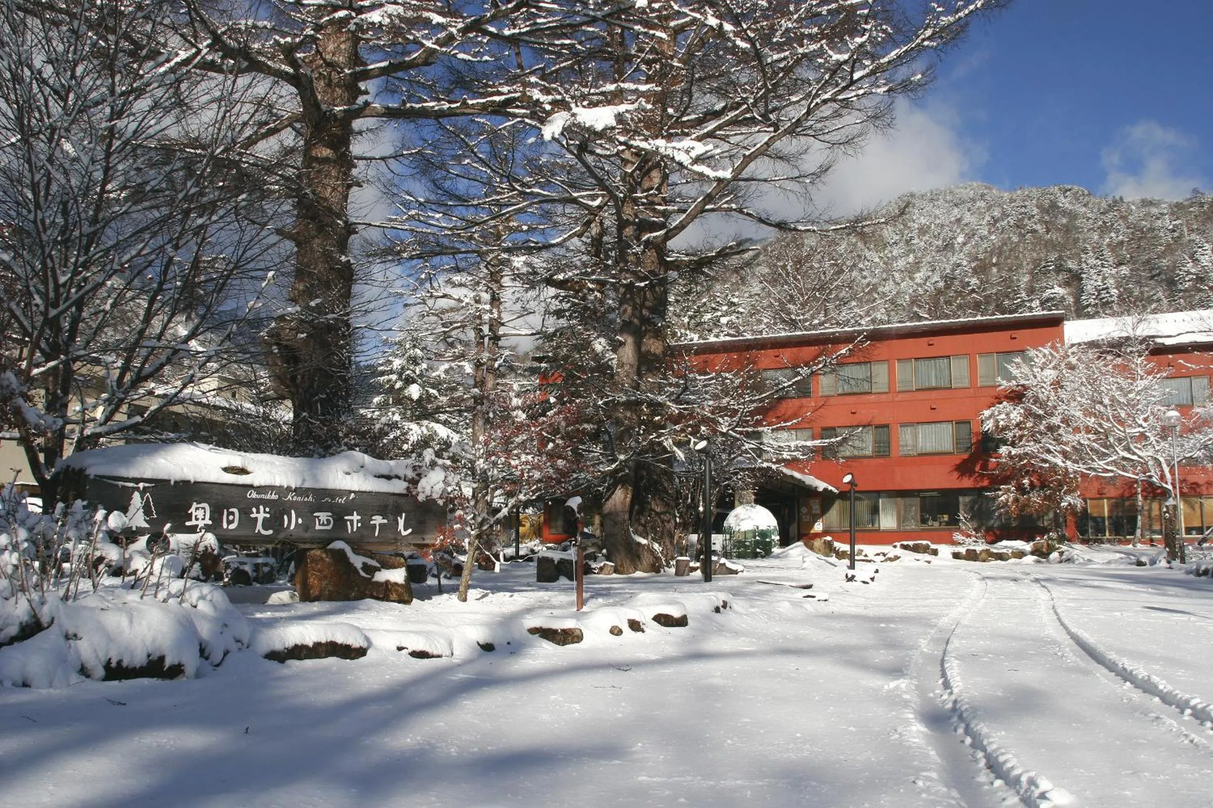 Property building in Okunikko Konishi Hotel