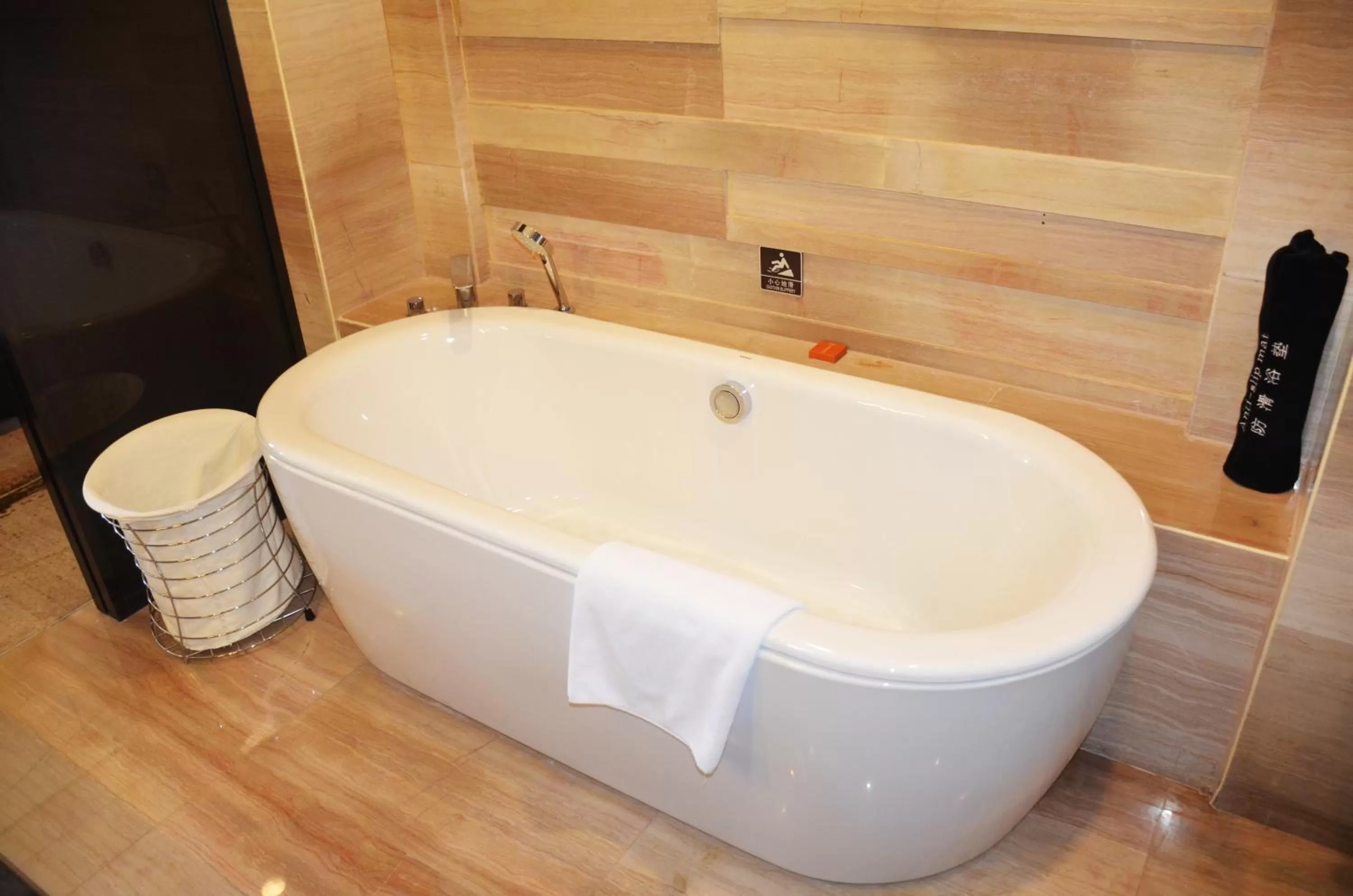 Bath in Crowne Plaza Tianjin Meijiangnan by IHG
