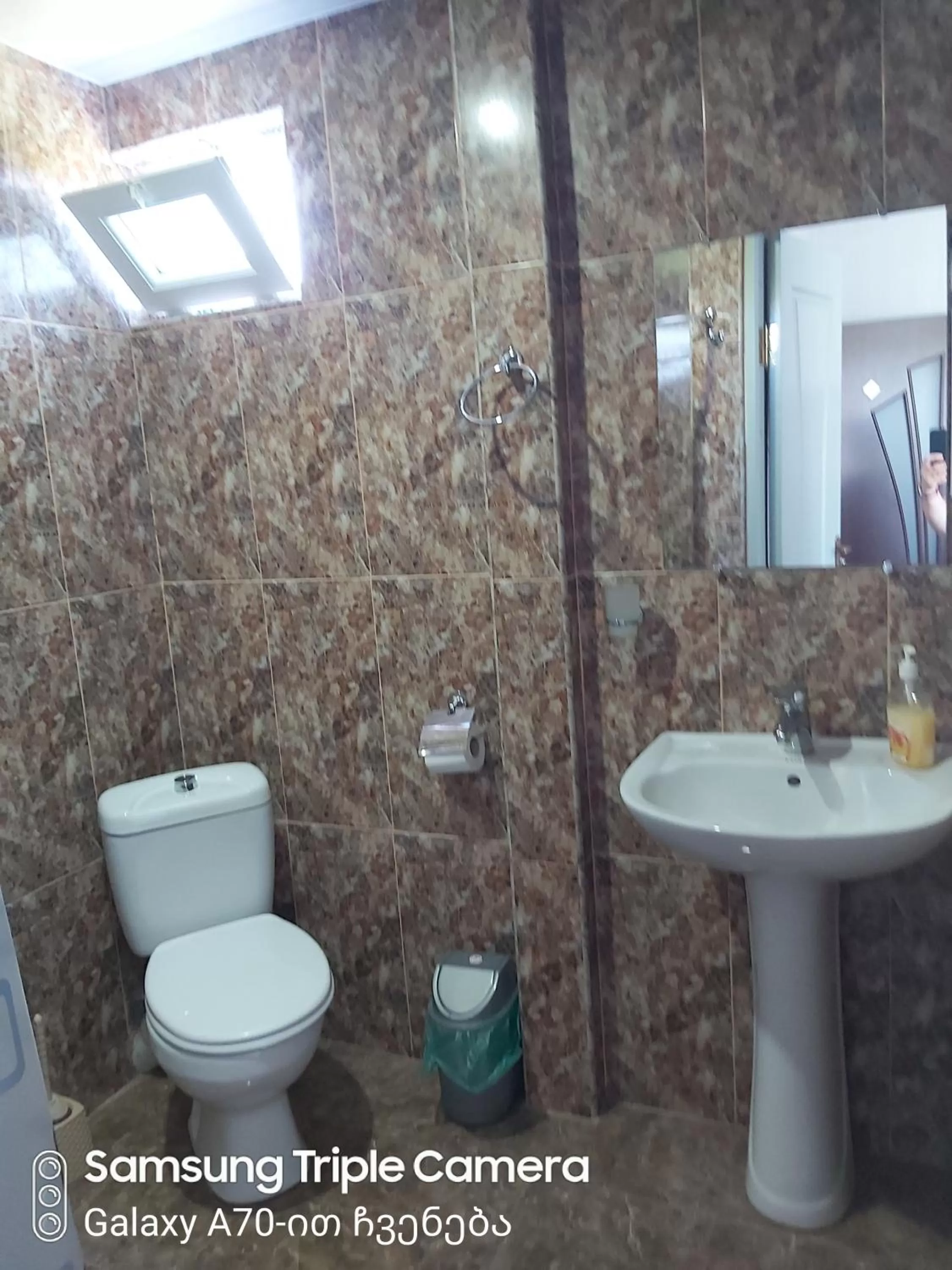 Toilet in Martvili Newhotel