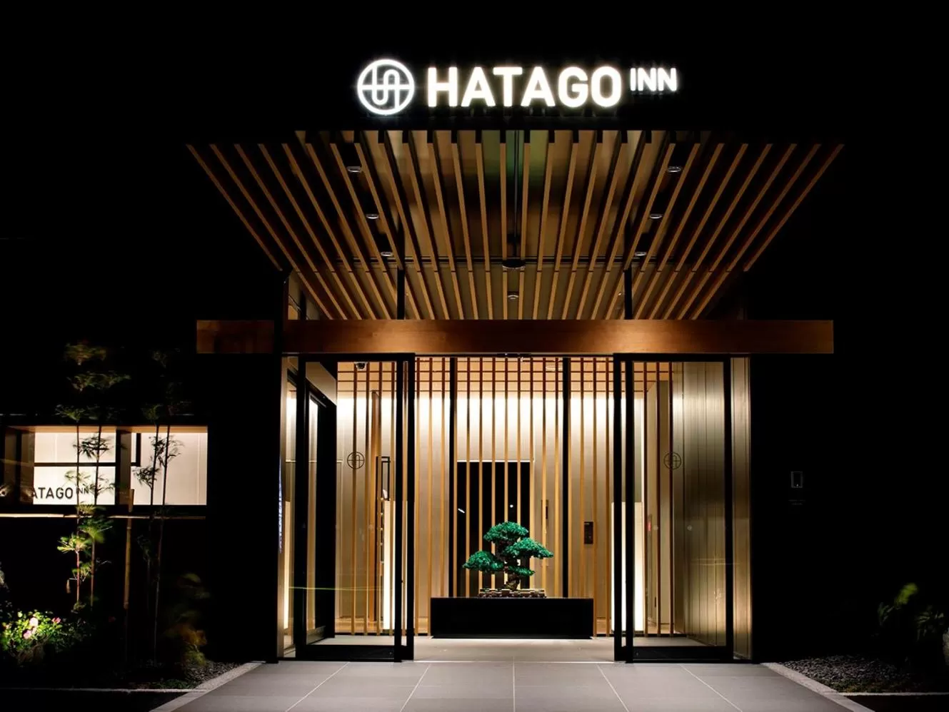 Facade/entrance in HATAGO INN Kansai Airport