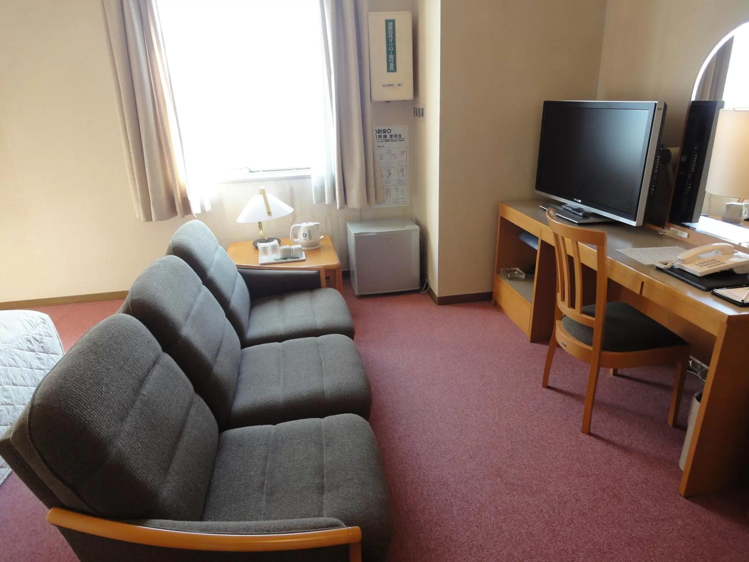 Day in Hiroshima International Youth House JMS Aster Plaza