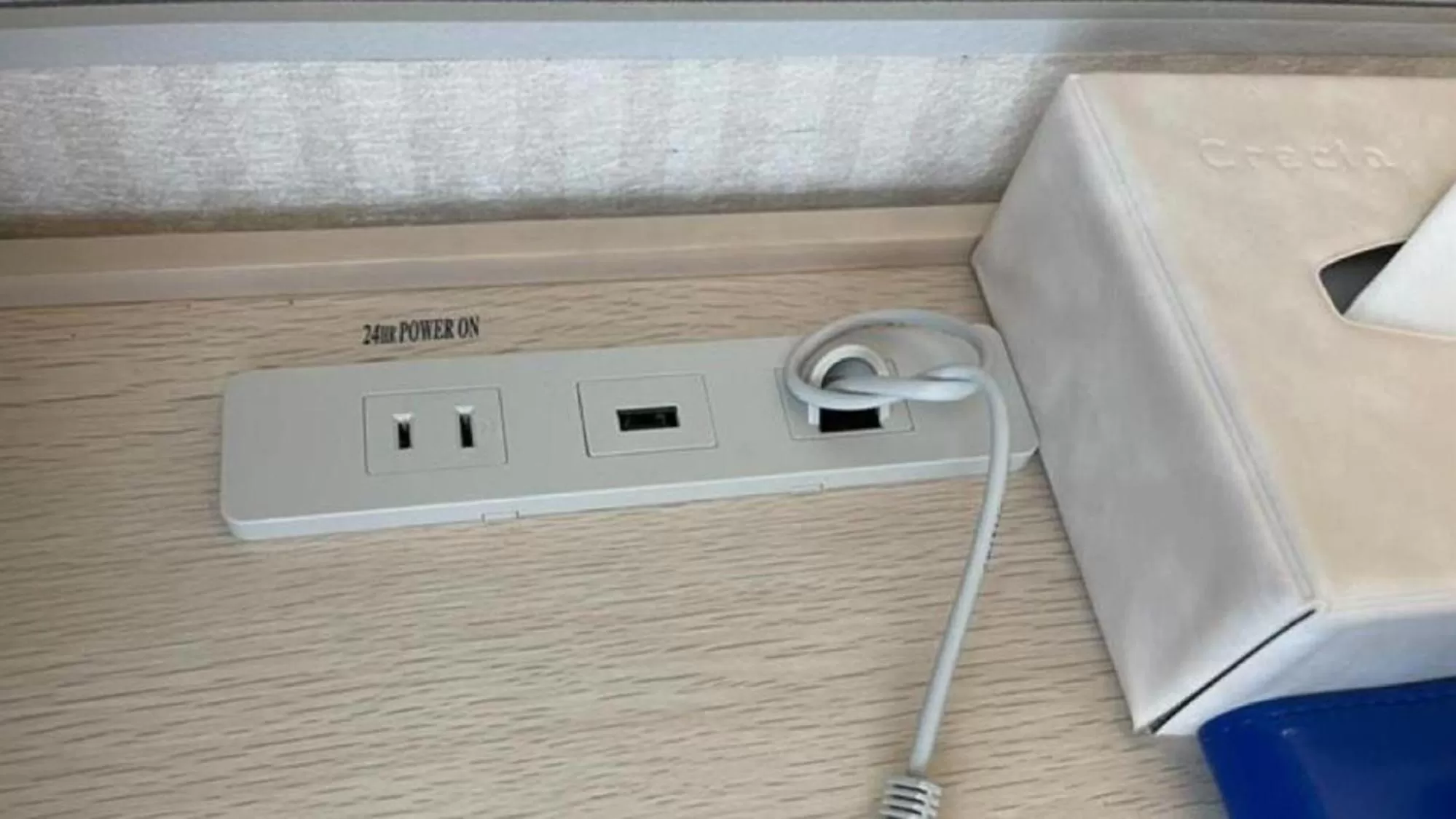 Other in Toyoko Inn Ichinoseki Ekimae