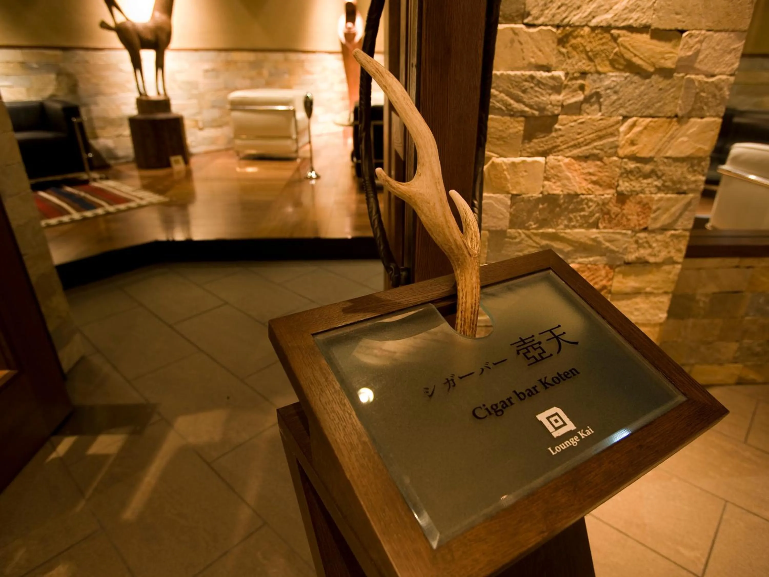 Area and facilities in Hokuten no Oka Abashiriko Tsuruga Resort