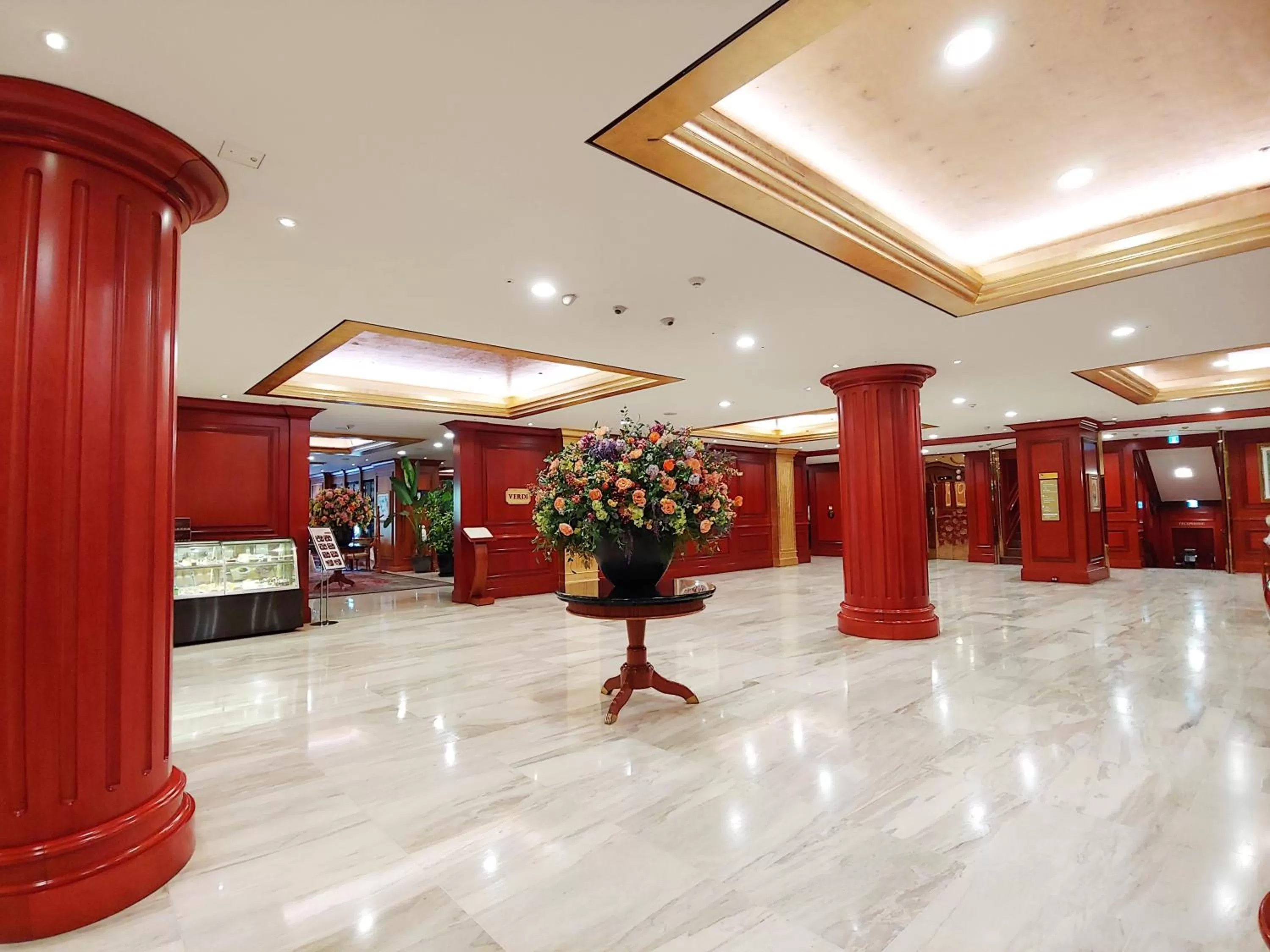 Lobby or reception in Sejong Hotel Seoul Myeongdong