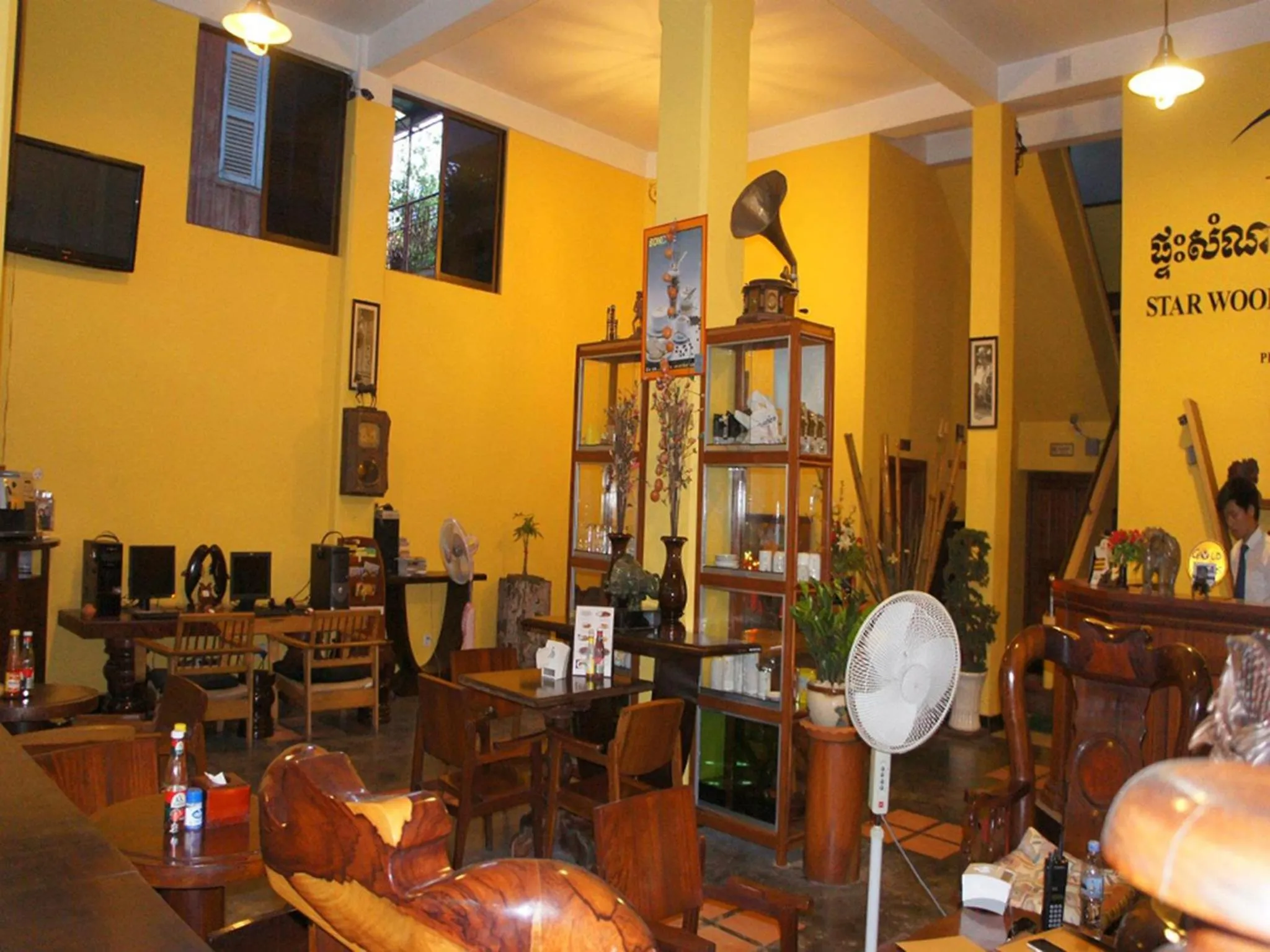 Lobby or reception in Star Wood Inn