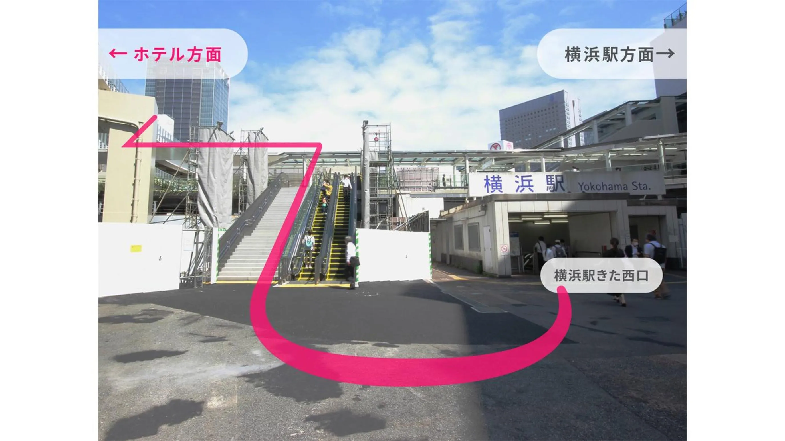 JR-East Hotel Mets Yokohama