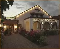 Facade/entrance in Gutshof Ziegelhütte