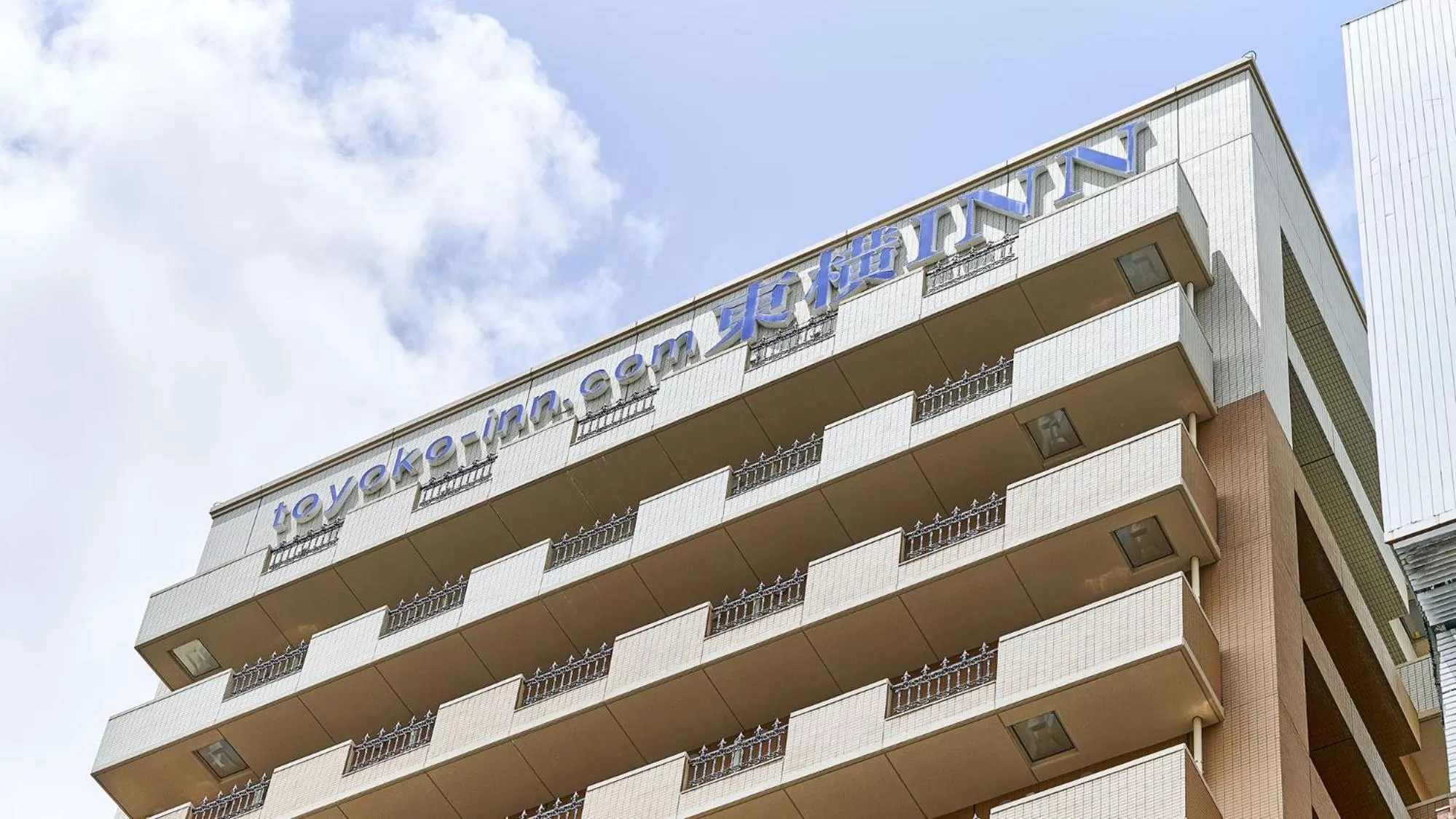 Property logo or sign in Toyoko Inn Osaka Namba Nippombashi