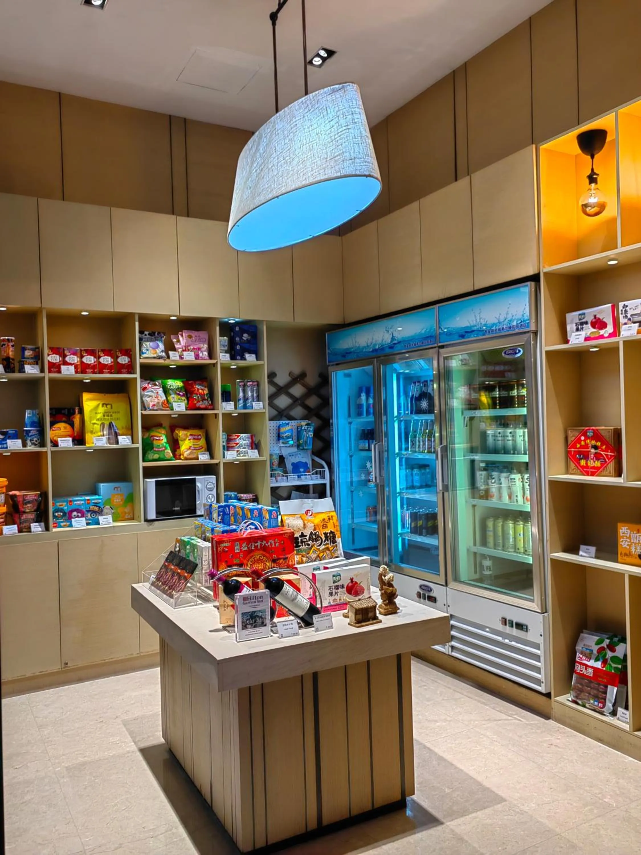 Restaurant/places to eat in Hilton Garden Inn Xi'an High-Tech Zone