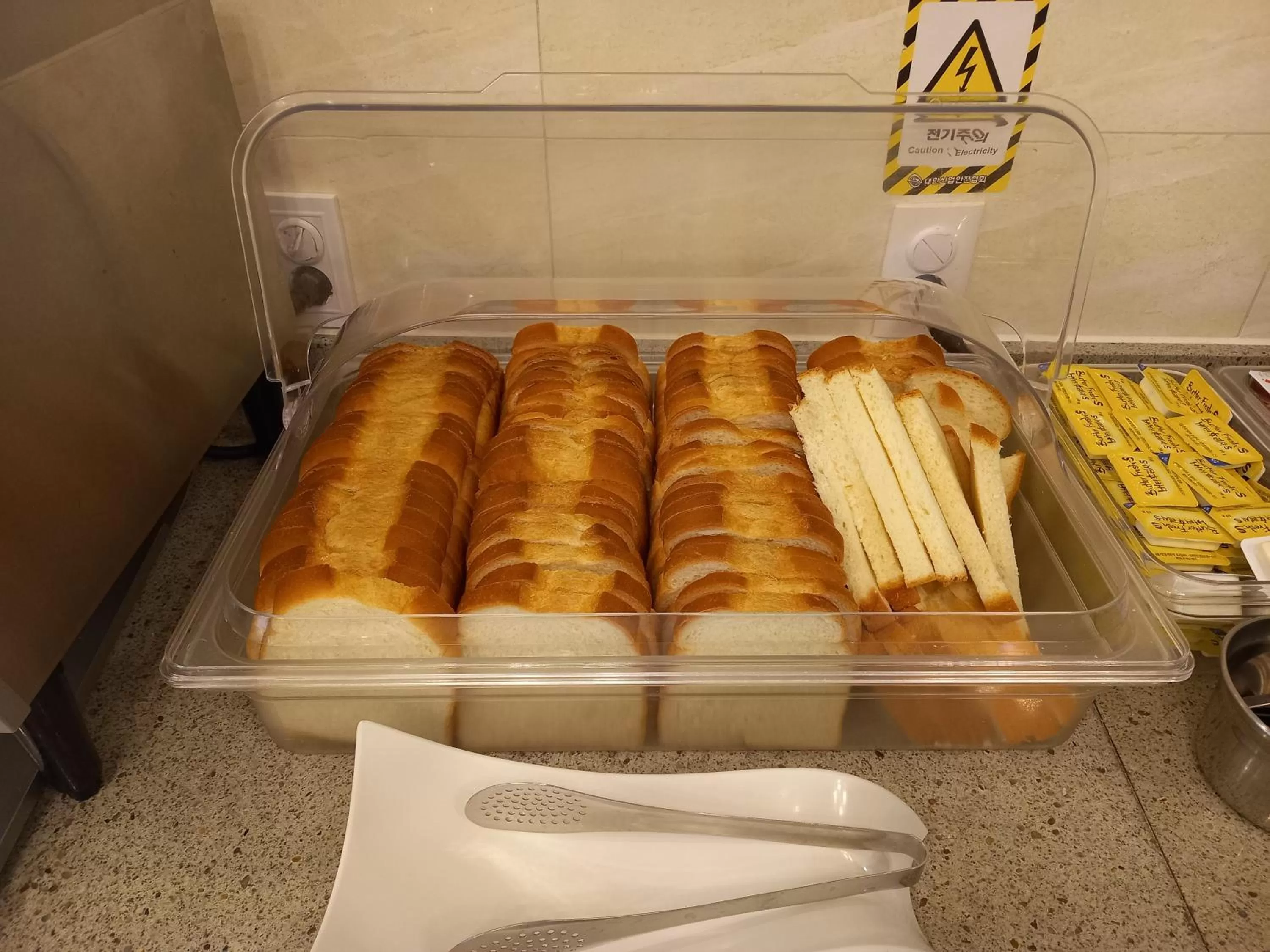 Breakfast in Toyoko Inn Busan Station No.1