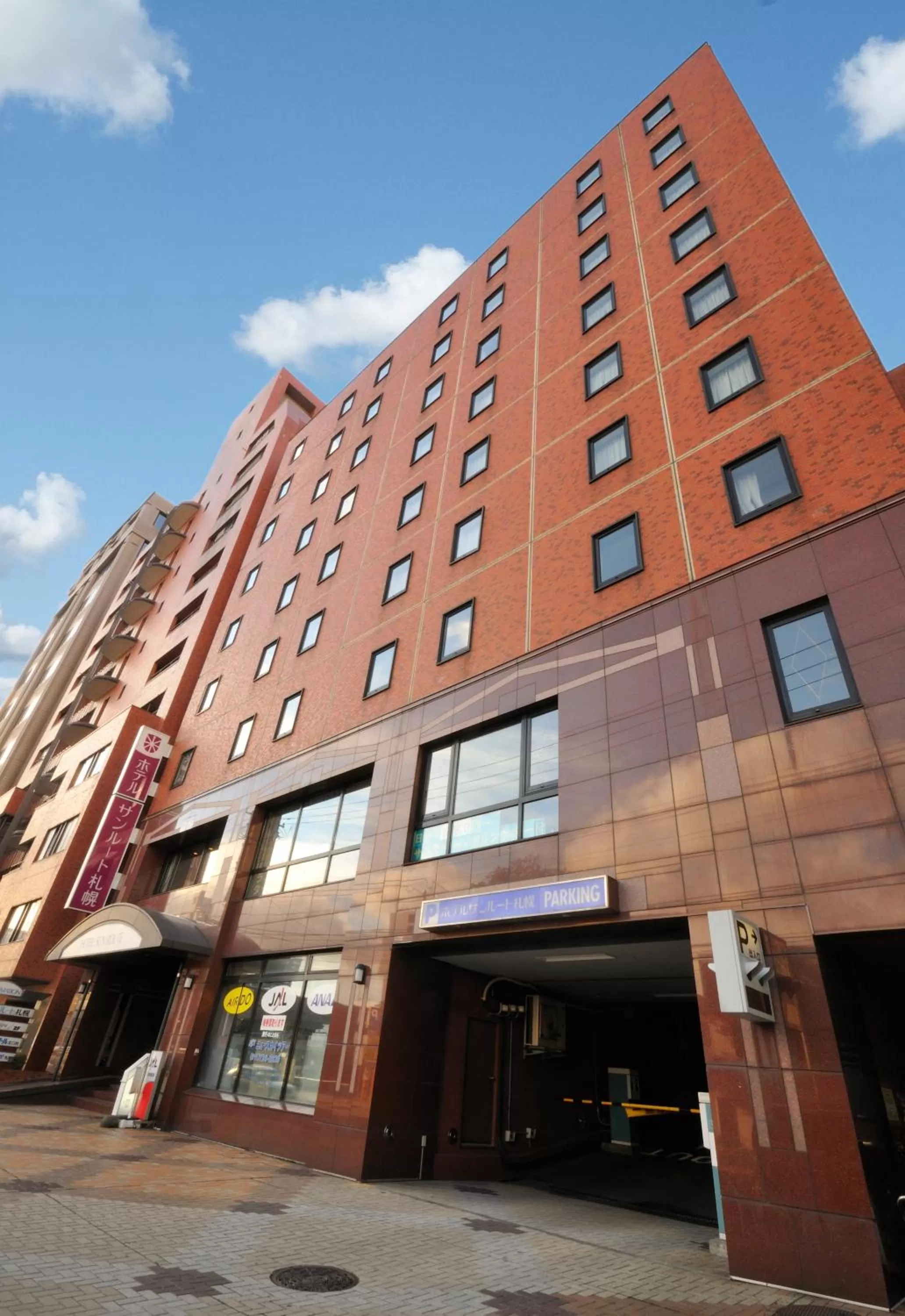 Property building in Hotel Sunroute Sapporo