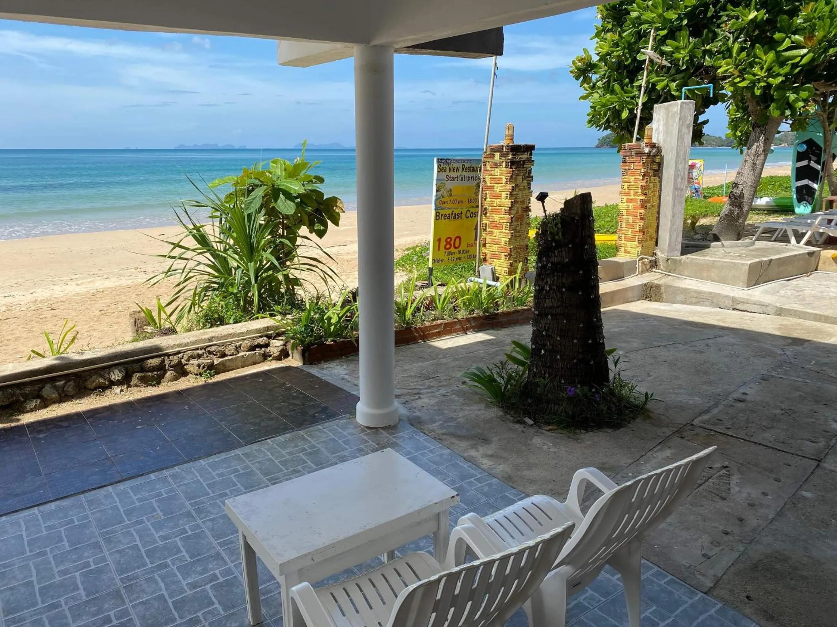 View (from property/room) in Lanta Garden Home