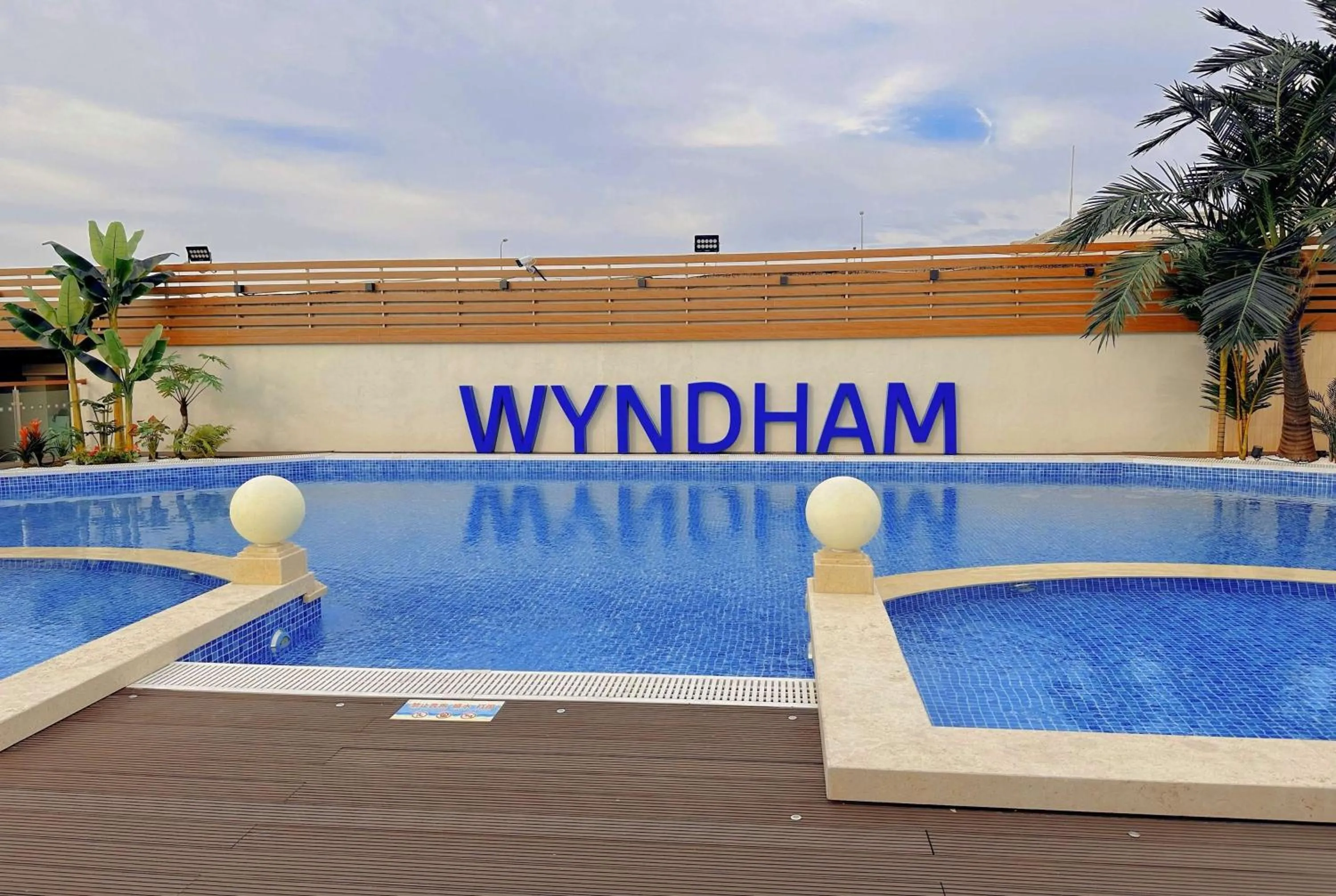 Pool view in Wyndham Shanghai Hongqiao-Near NECC