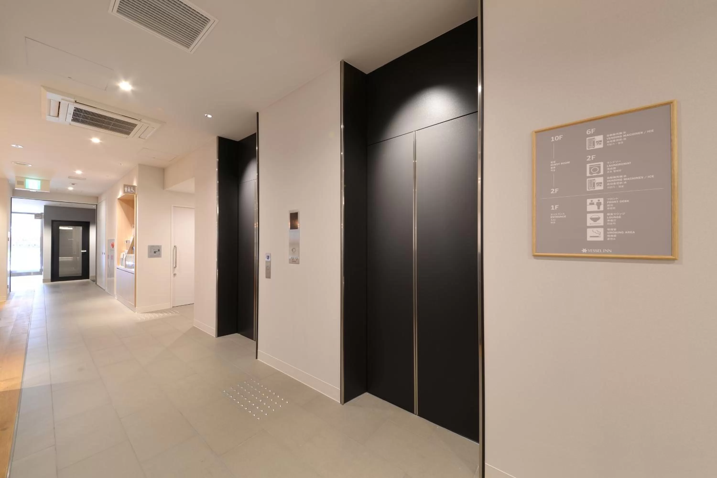 elevator in Vessel Inn Shinsaibashi