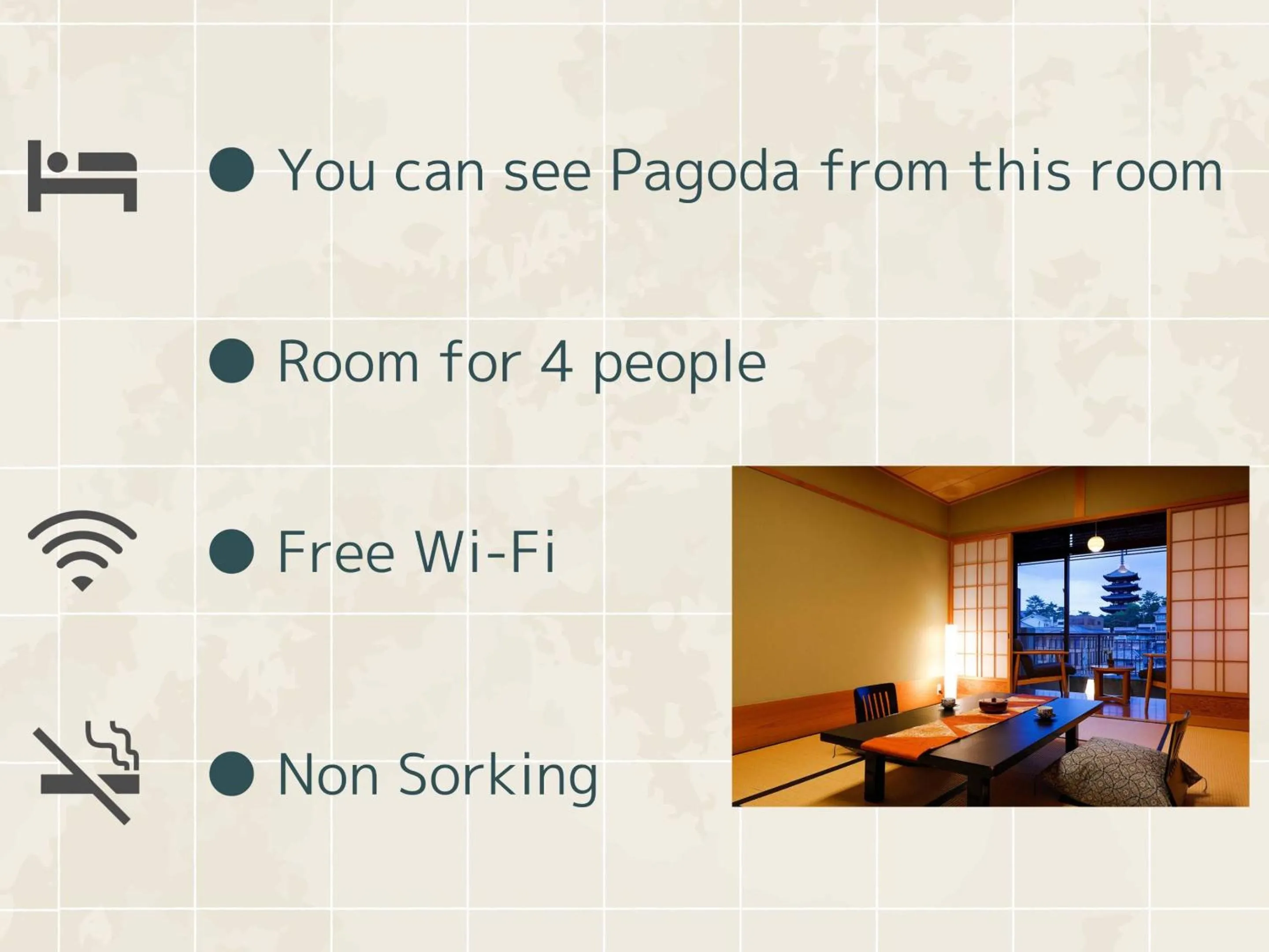 Text overlay in Asukasou Hotel