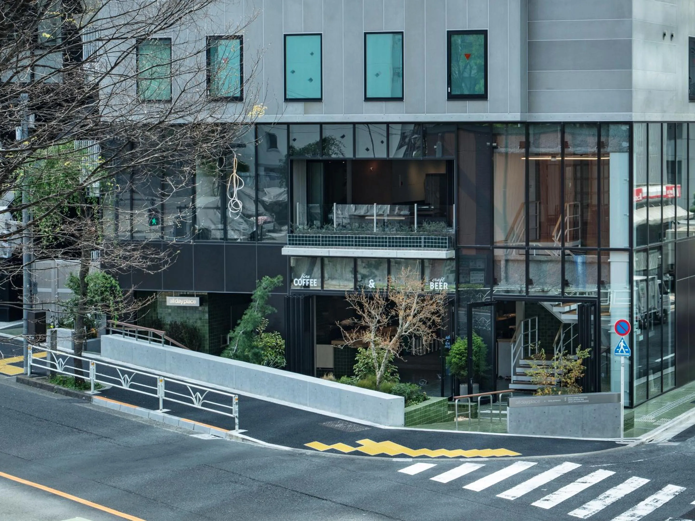 Property building in all day place shibuya