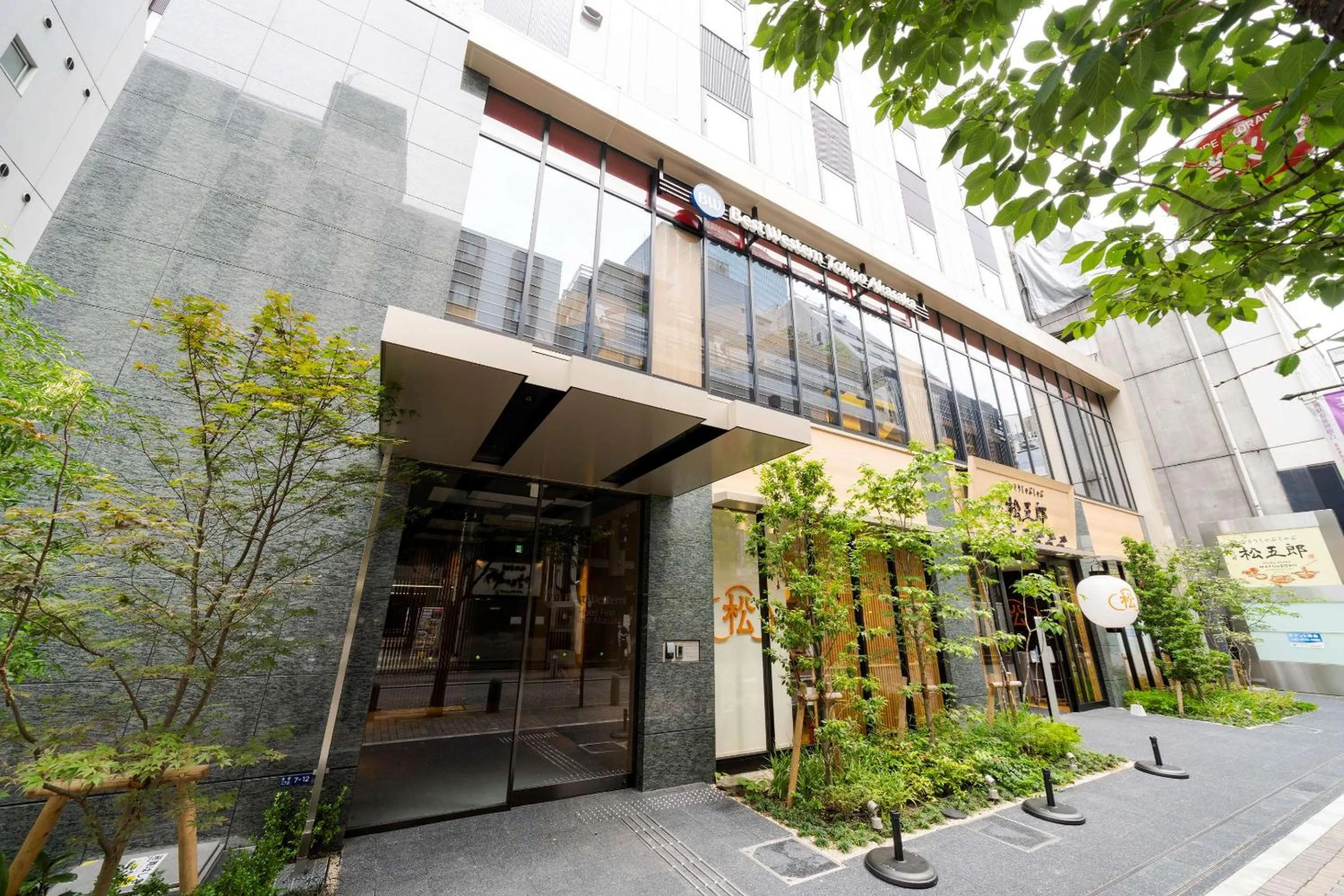 Property building in Best Western Hotel Fino Tokyo Akasaka