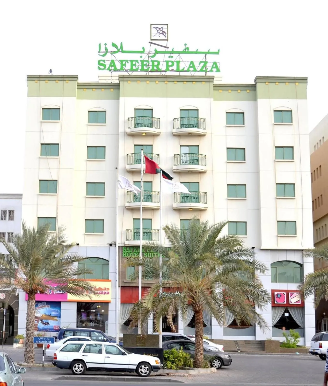 Property building in Safeer Plaza Hotel