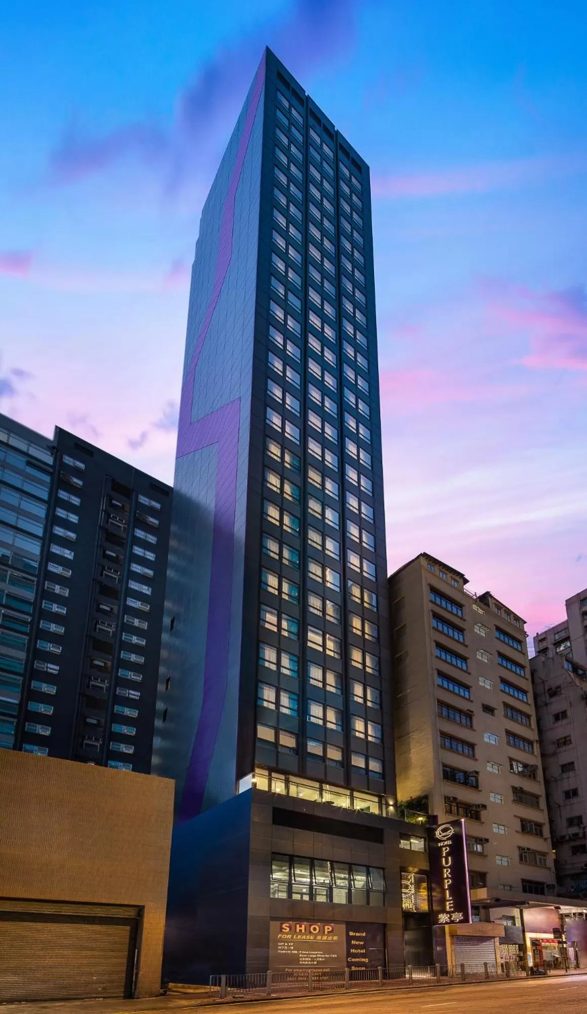 Property building in Hotel Purple Hong Kong