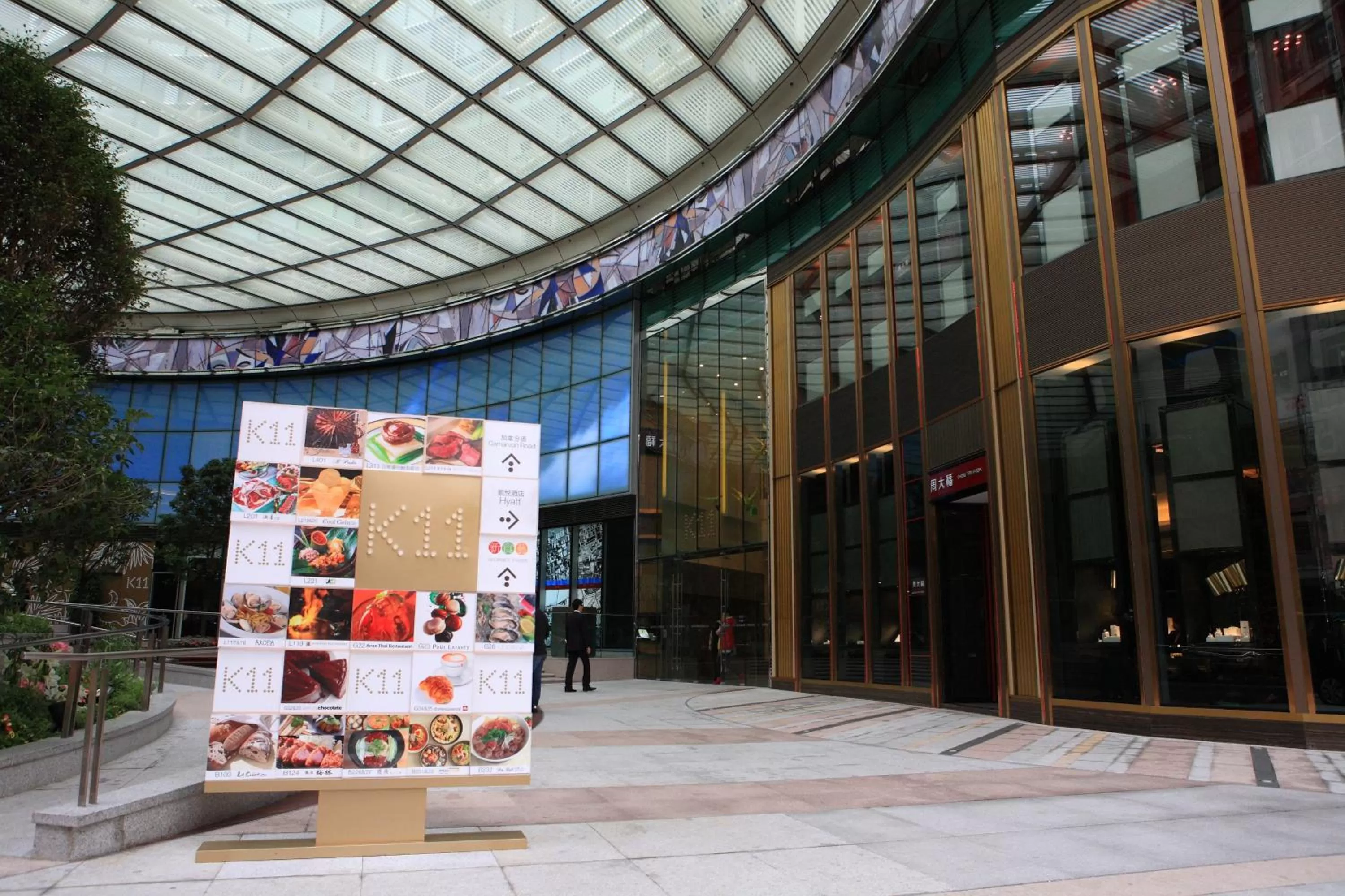 Area and facilities in The Imperial Hotel