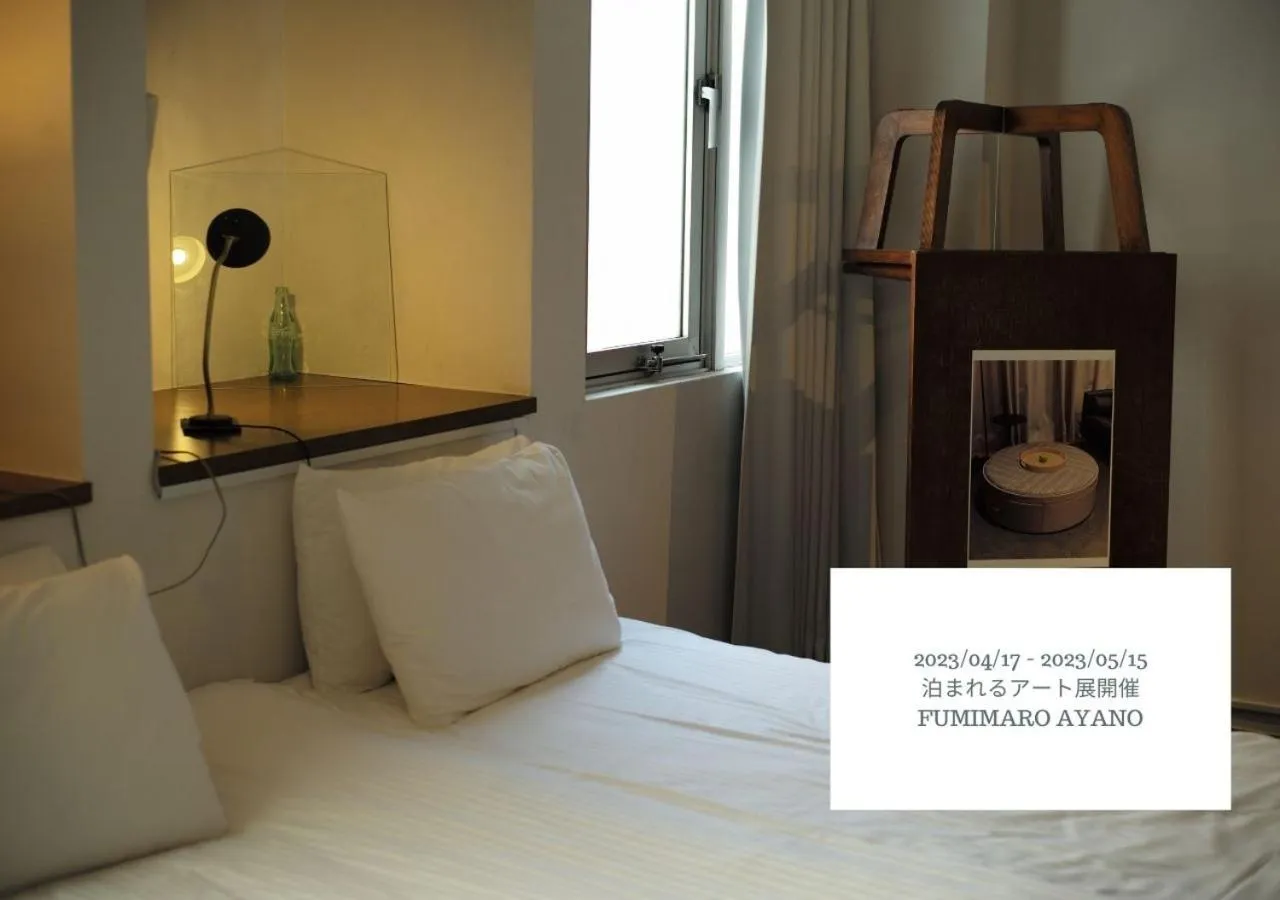 Photo of the whole room, Bed in Hotel Graphy Nezu