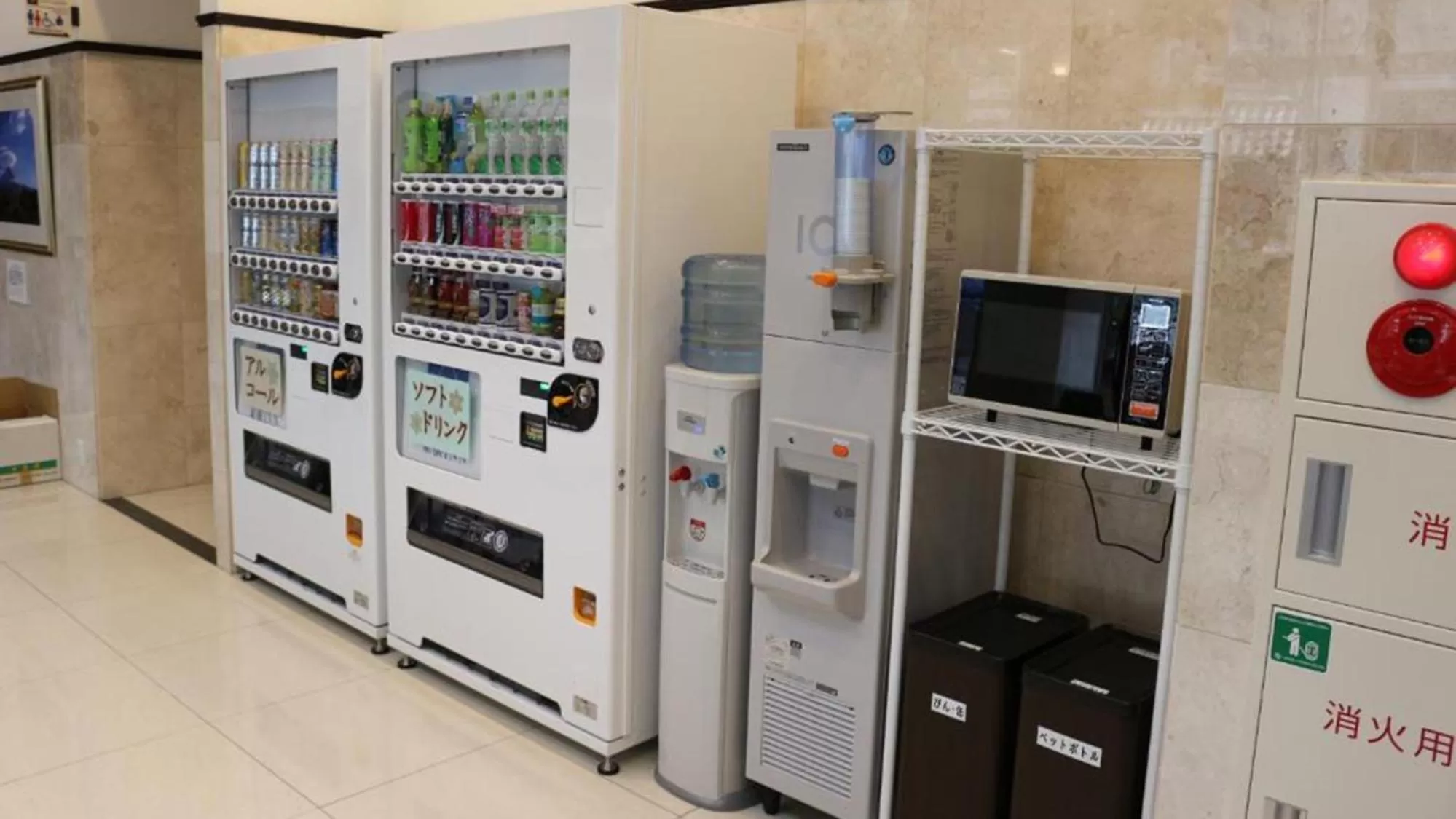 Drinks in Toyoko Inn Kumamoto Ekimae