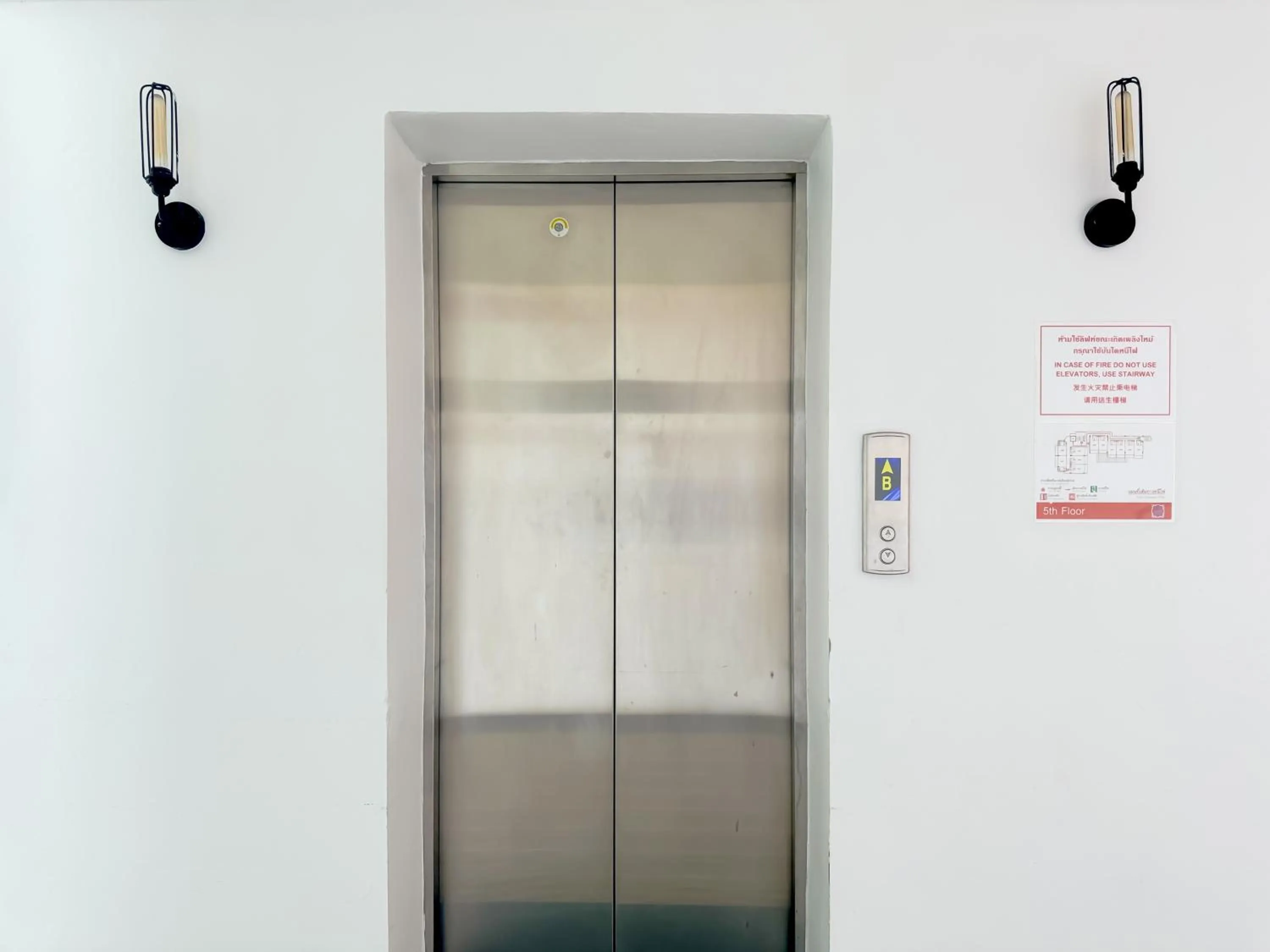 elevator in Grand Supicha City Hotel