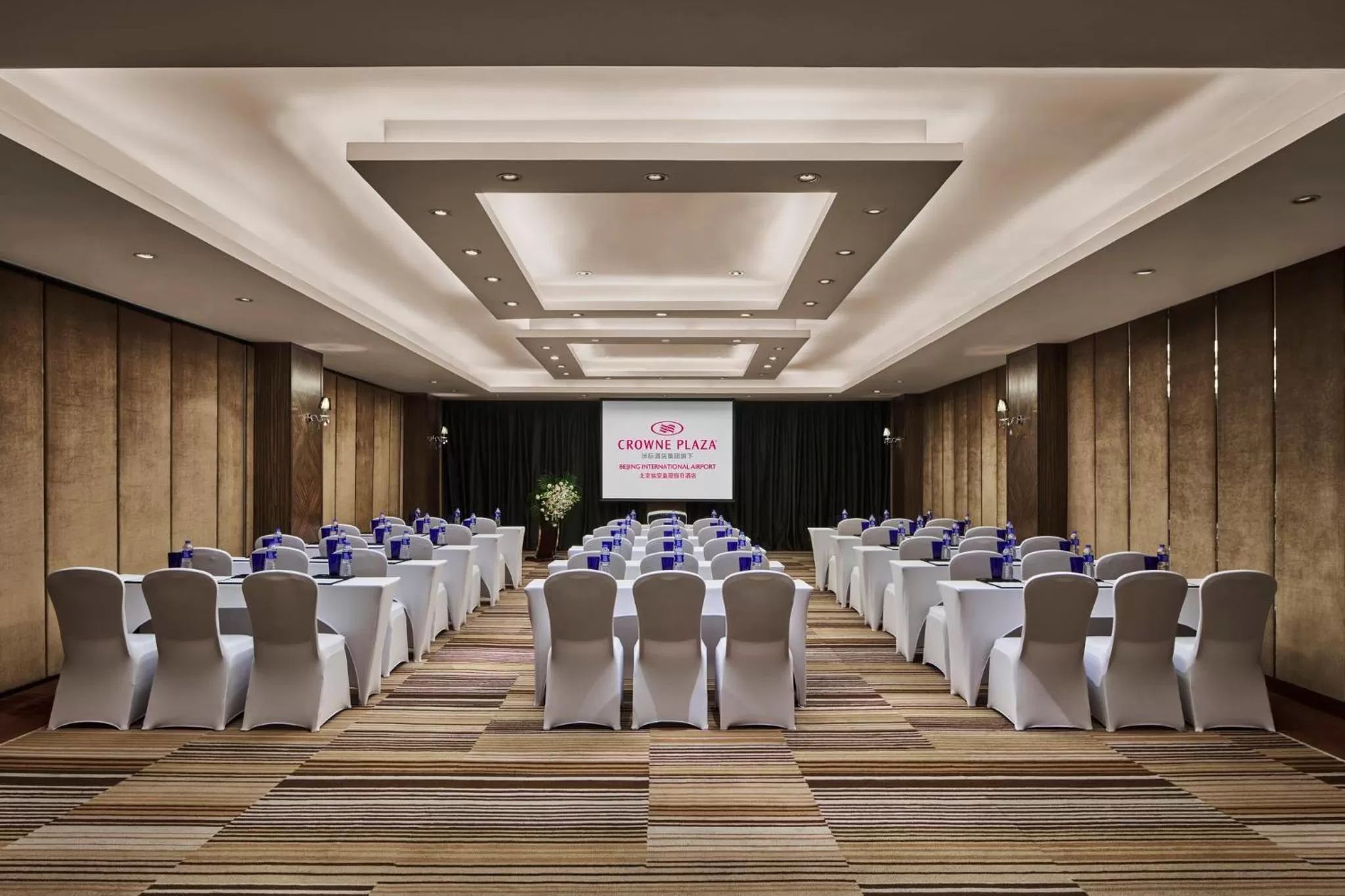 Meeting/conference room in Crowne Plaza Beijing International Airport by IHG