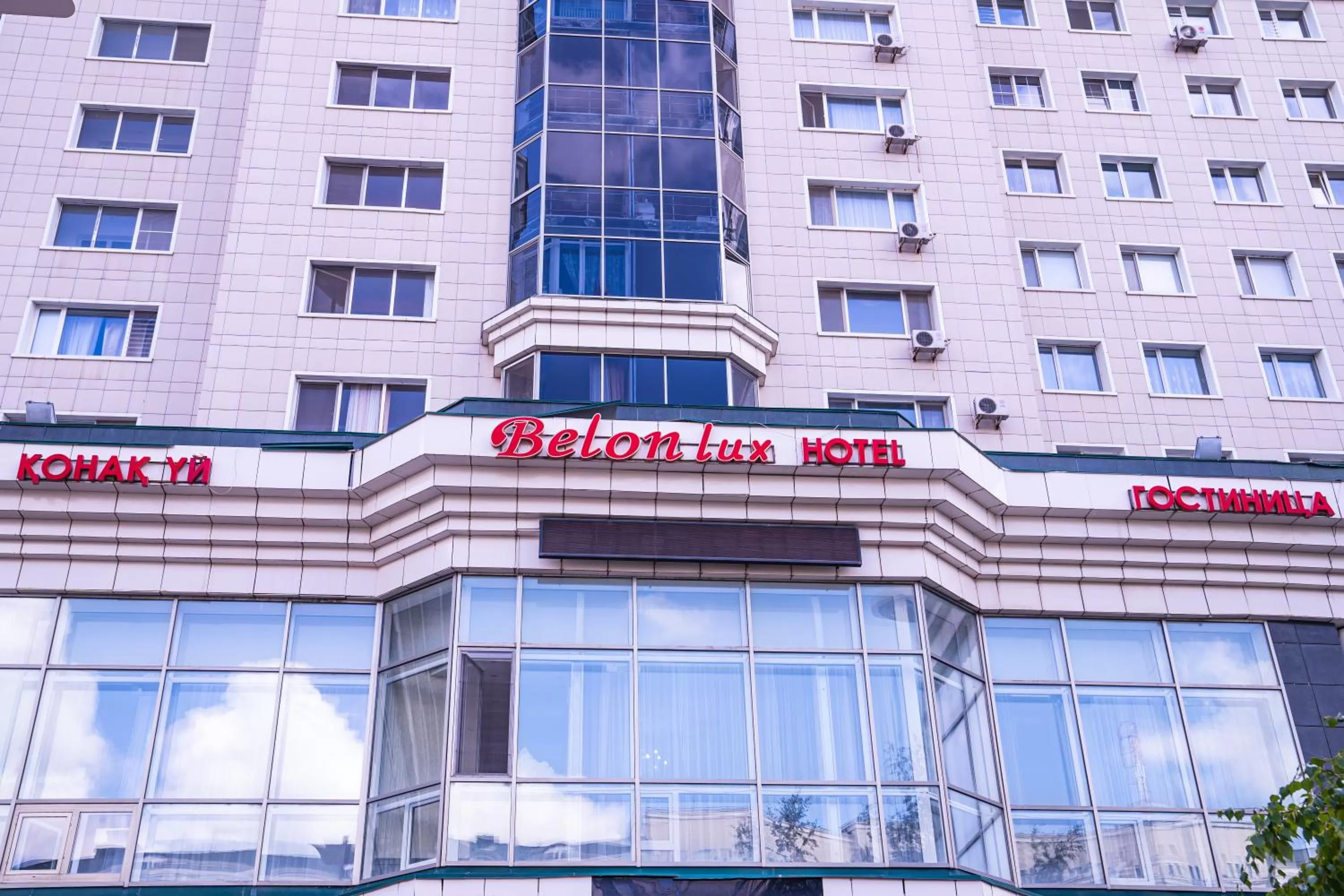 Property building in Belon Lux Hotel