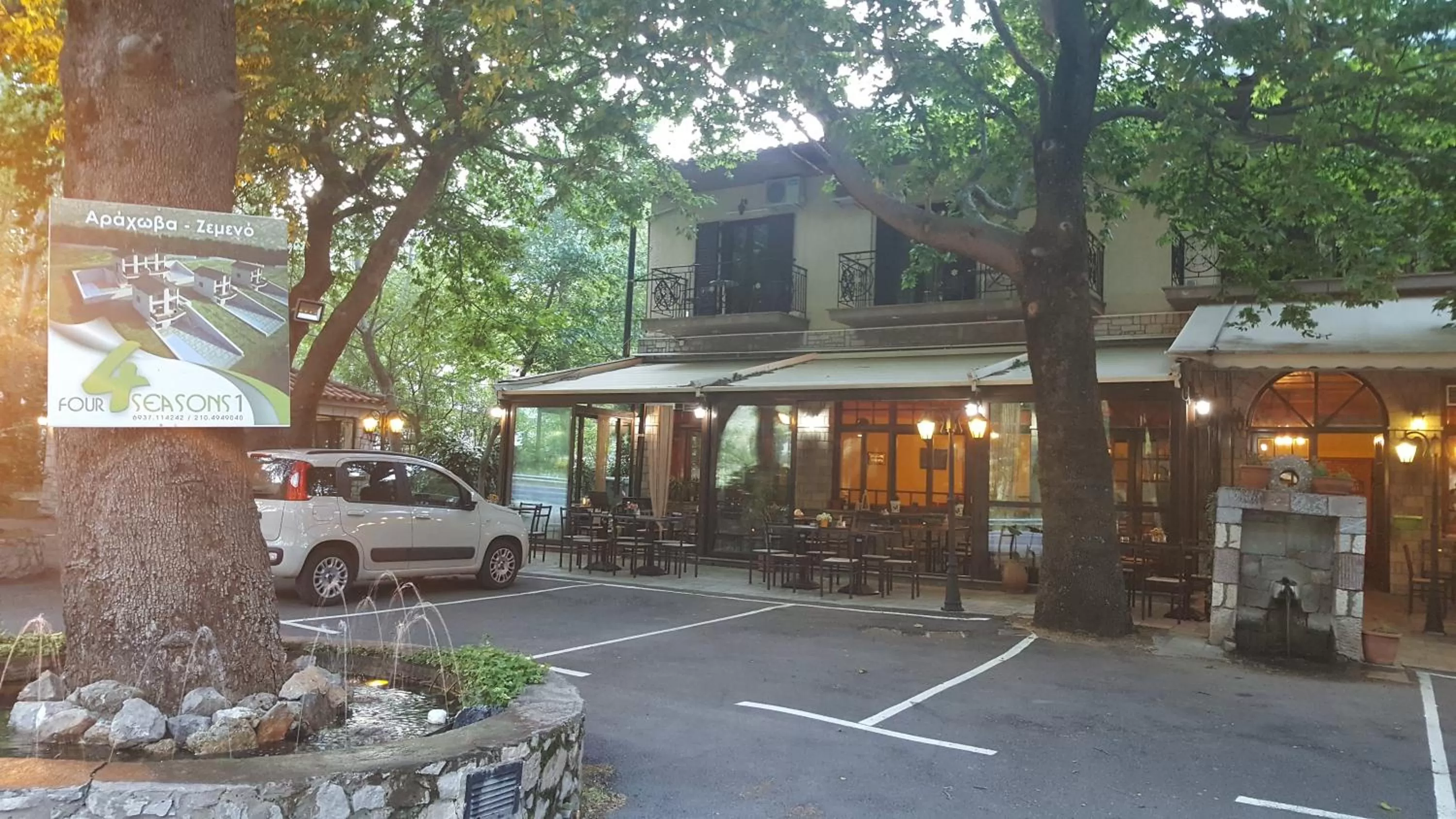 Facade/entrance in Hani Zemenou