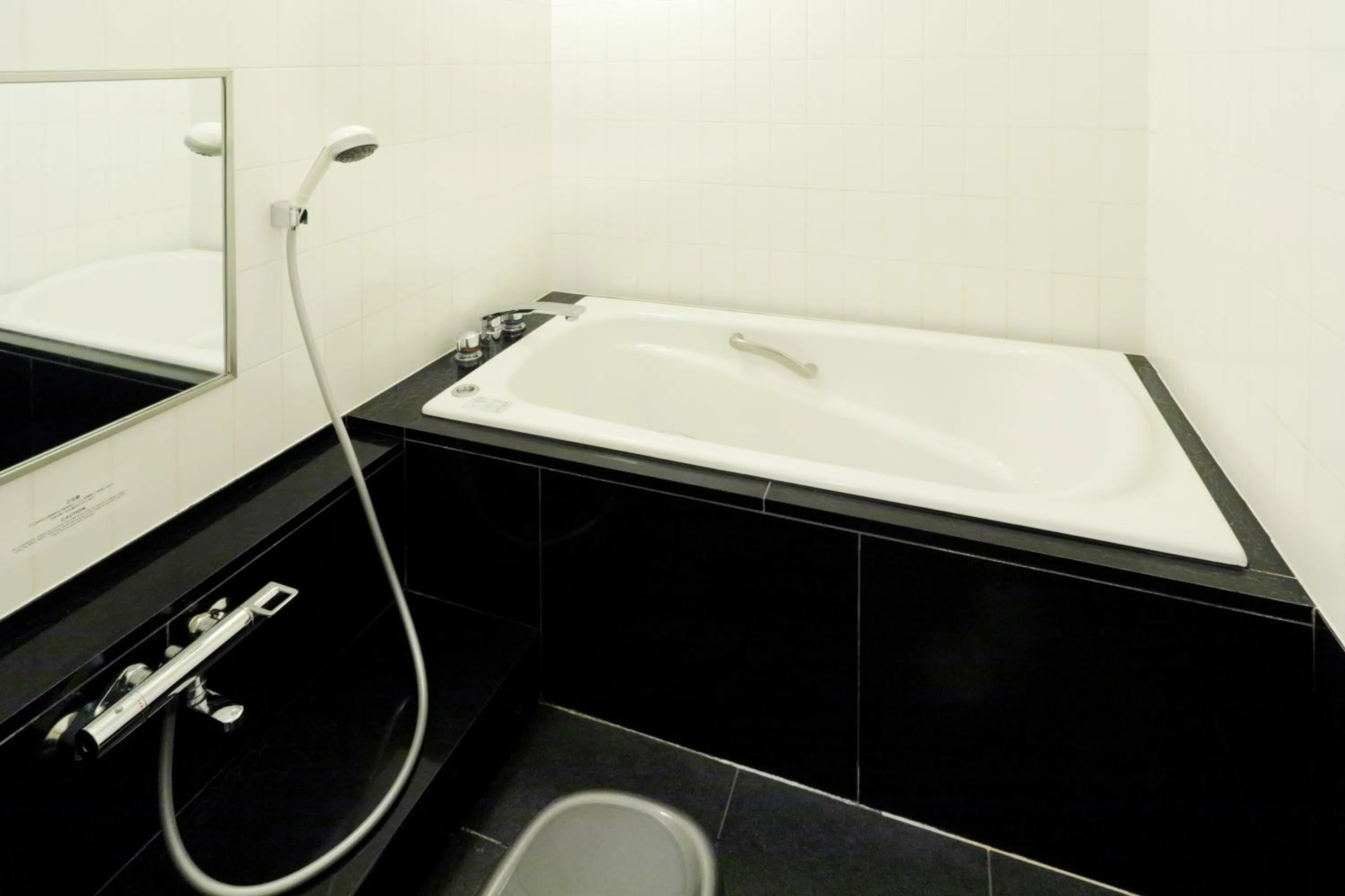 Bathroom in Grand Park Otaru