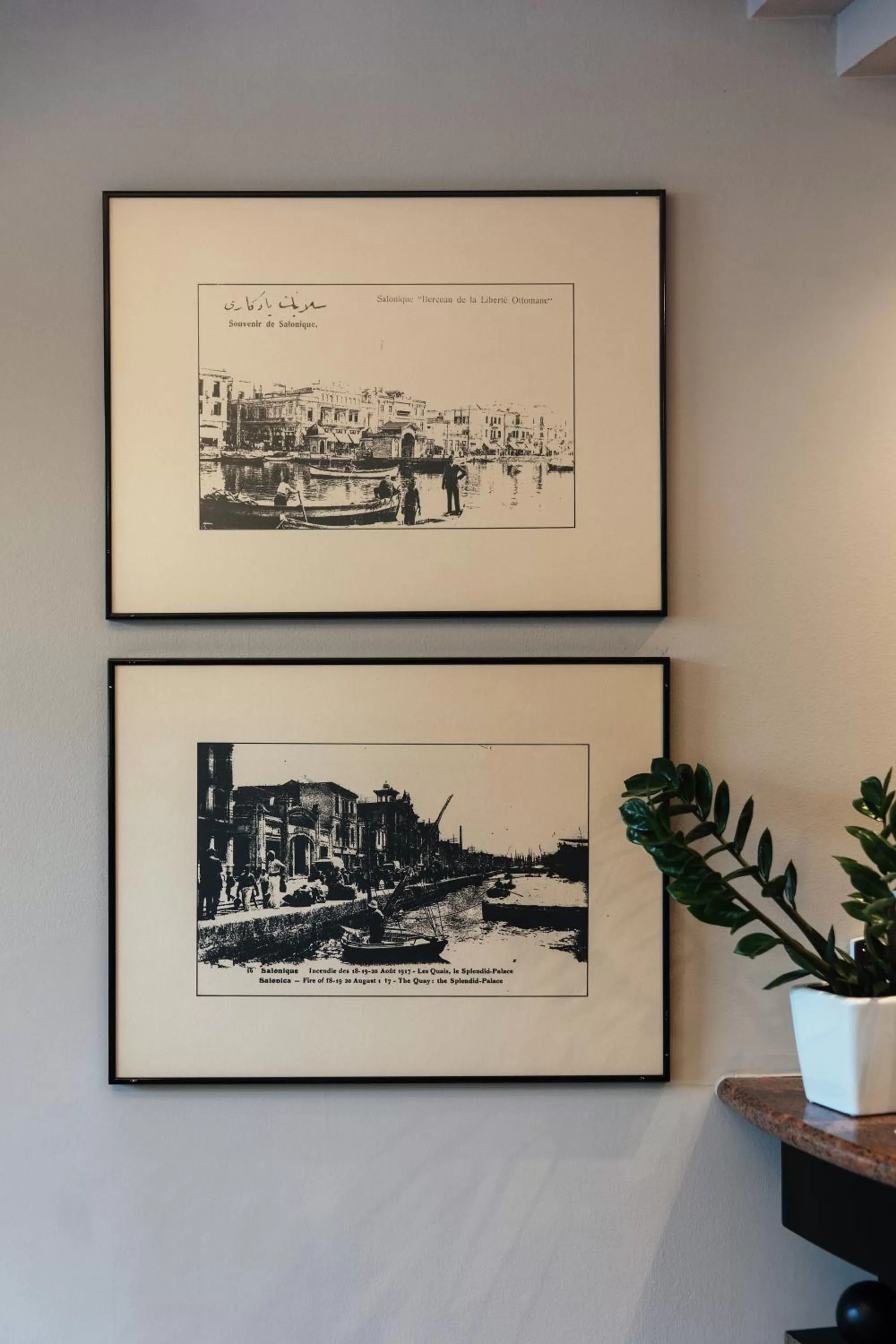 Living room in Esperia