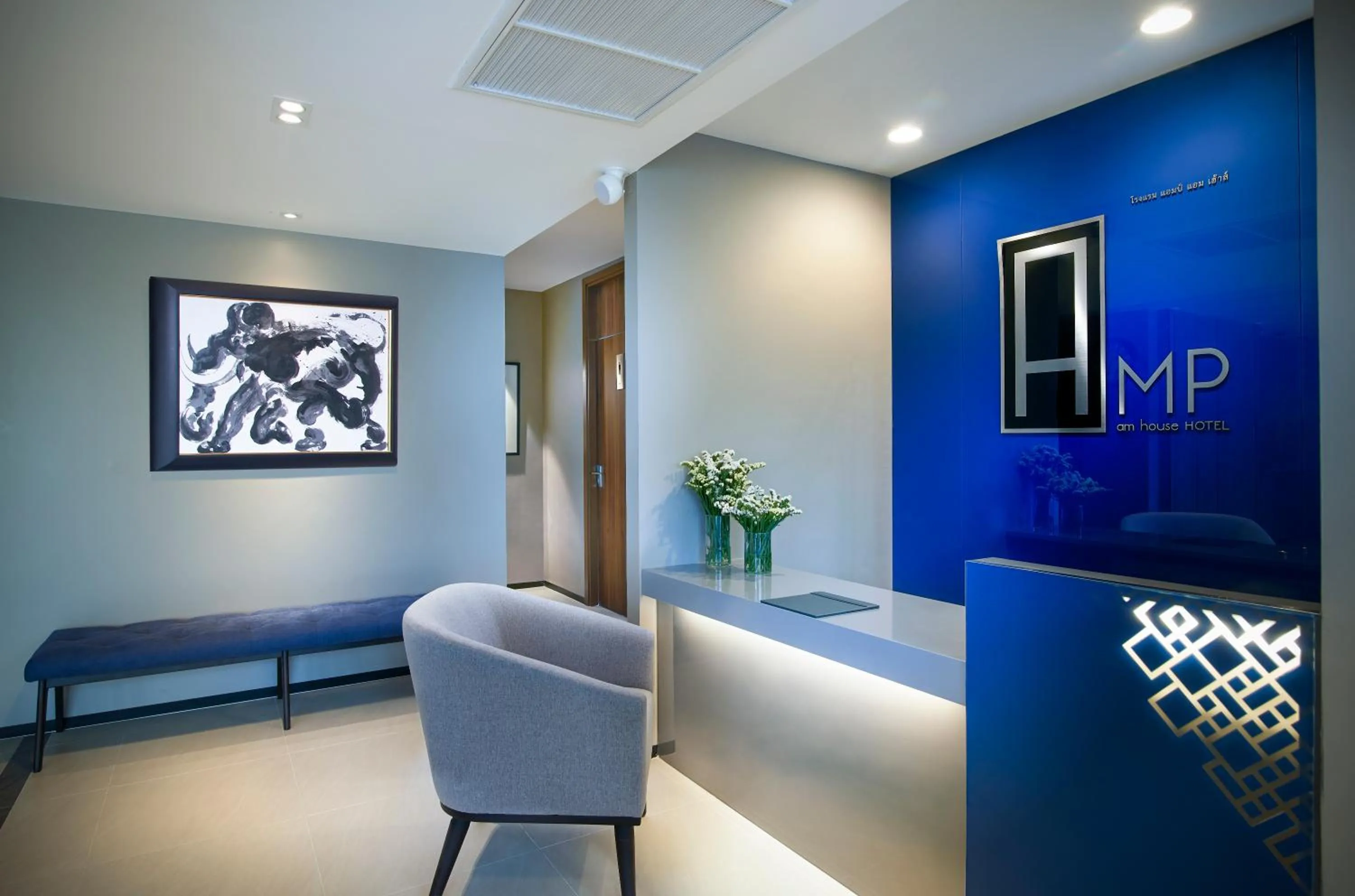 Lobby or reception in Amp Am House Bangkok Hotel