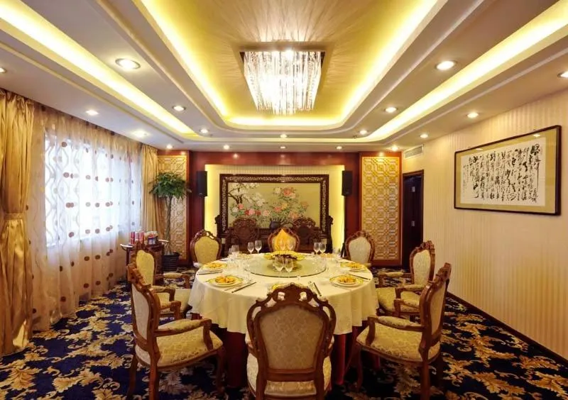 Super House International