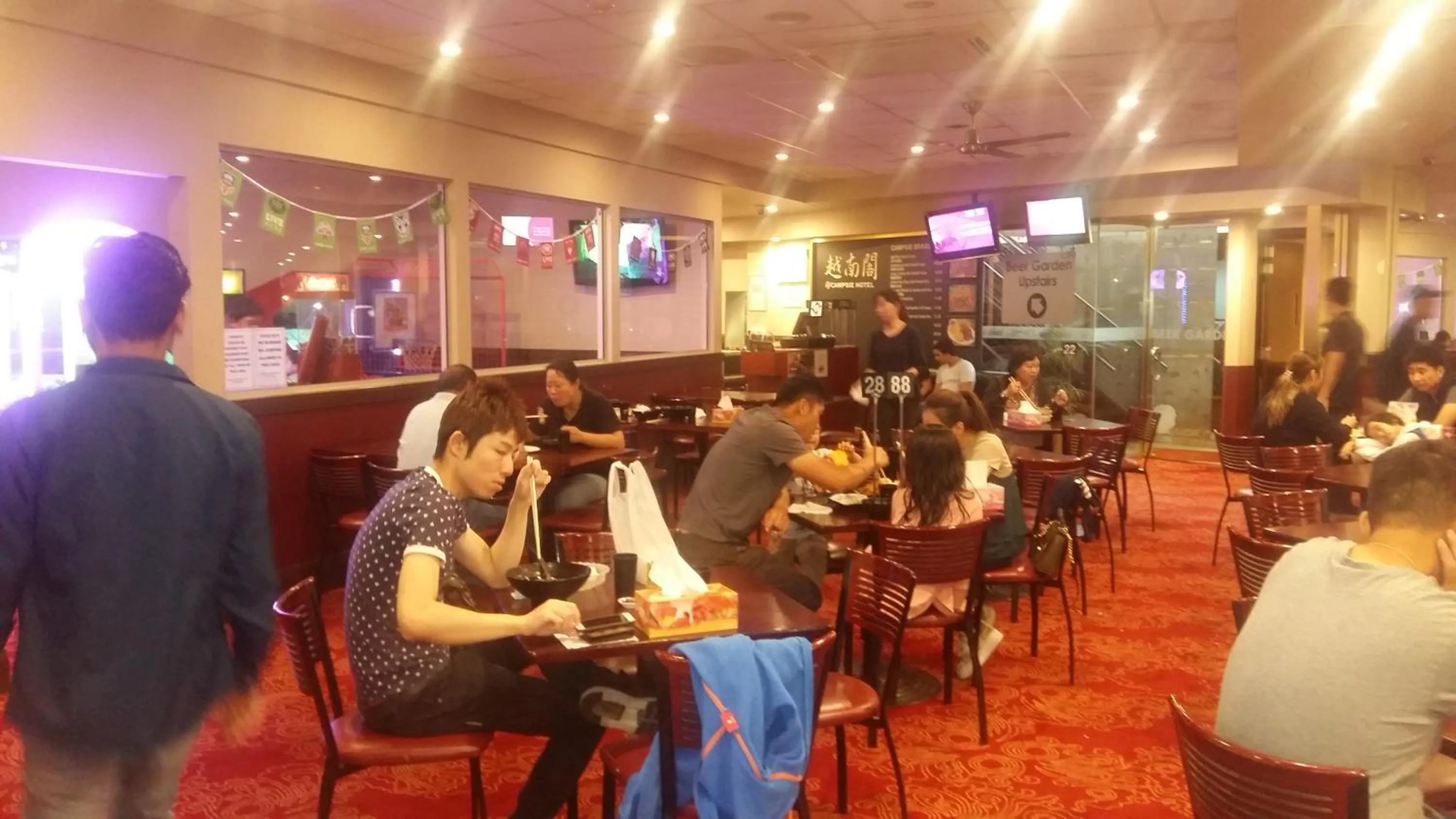 Restaurant/places to eat in Campsie Hotel