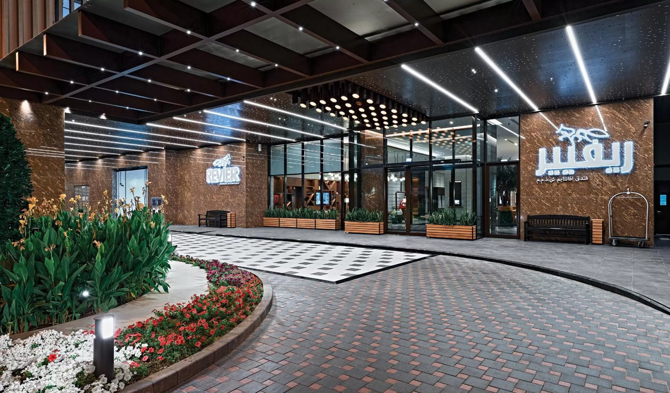 Property building in Barcelo Business Bay Dubai -Formerly Revier Hotel