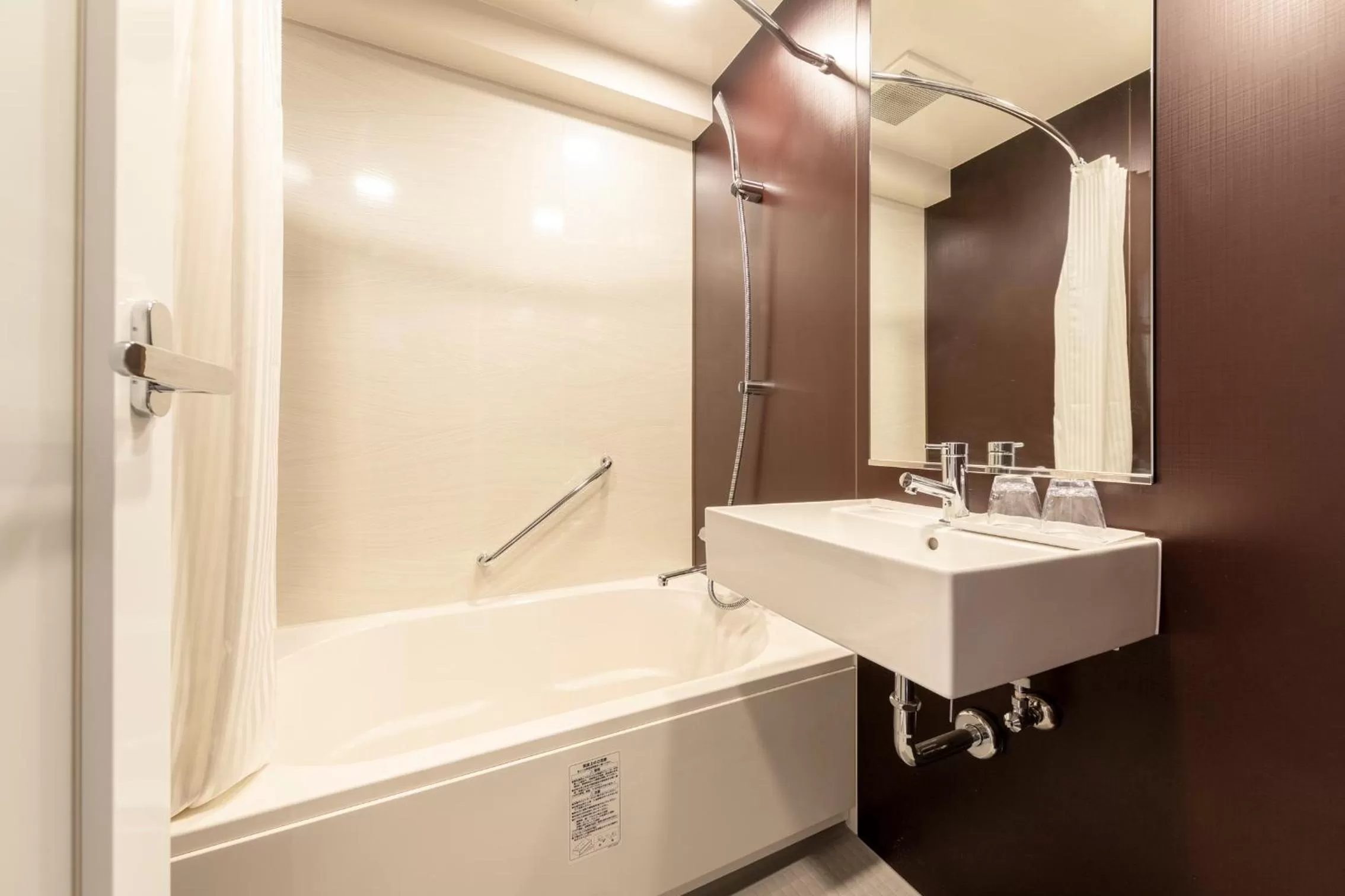 Bathroom in Tokyu Stay Sapporo Odori