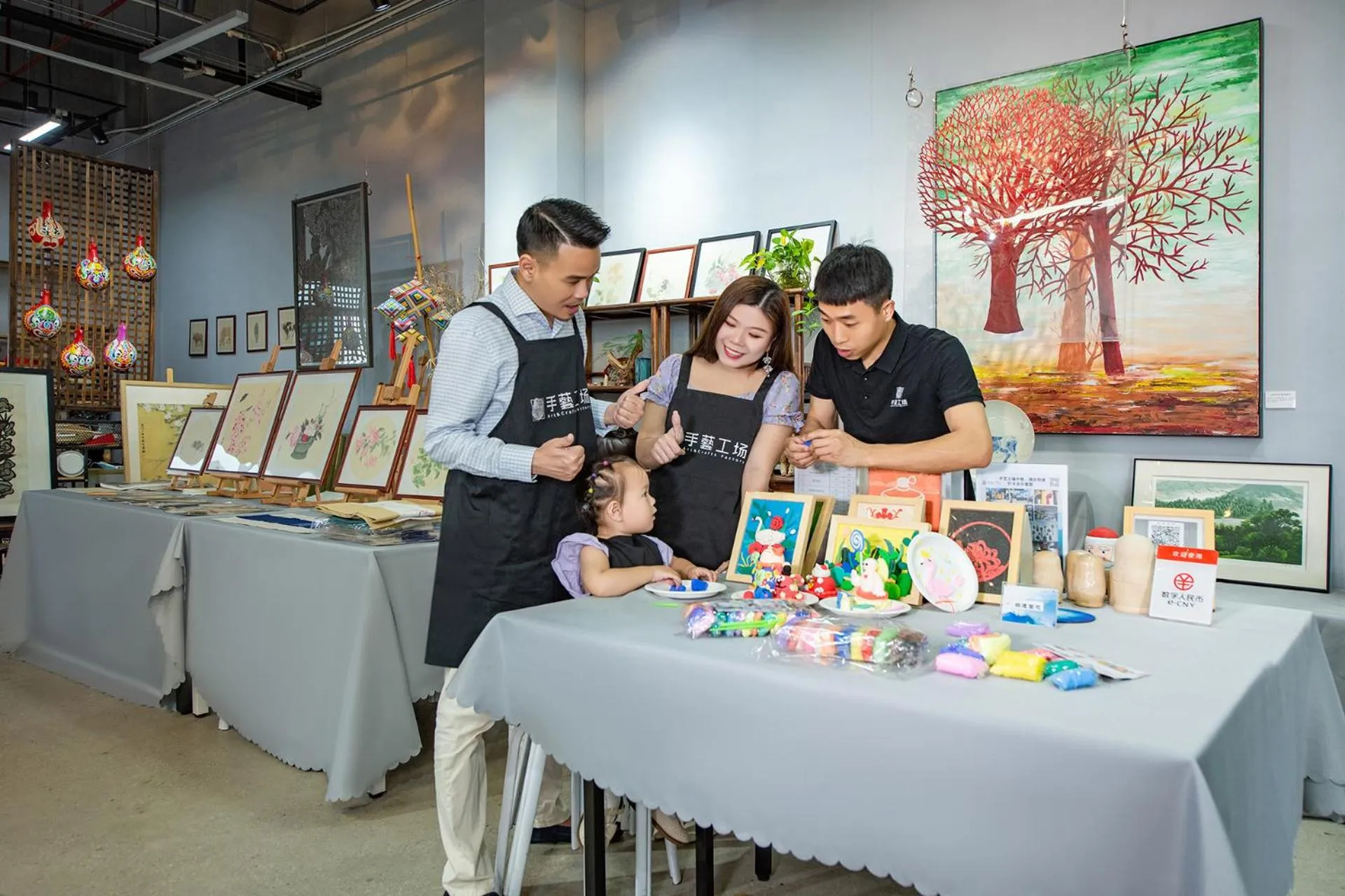 Children play ground in Mission Hills Hotel Resorts Shenzhen