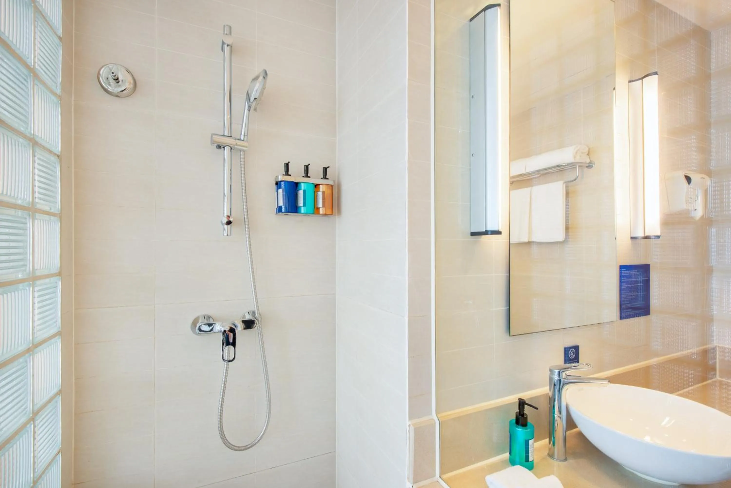 Bathroom in Holiday Inn Express Changzhou Centre by IHG