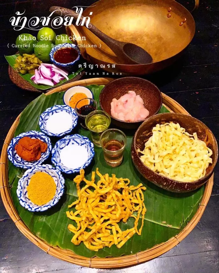 Tri Yaan Na Ros Colonial House