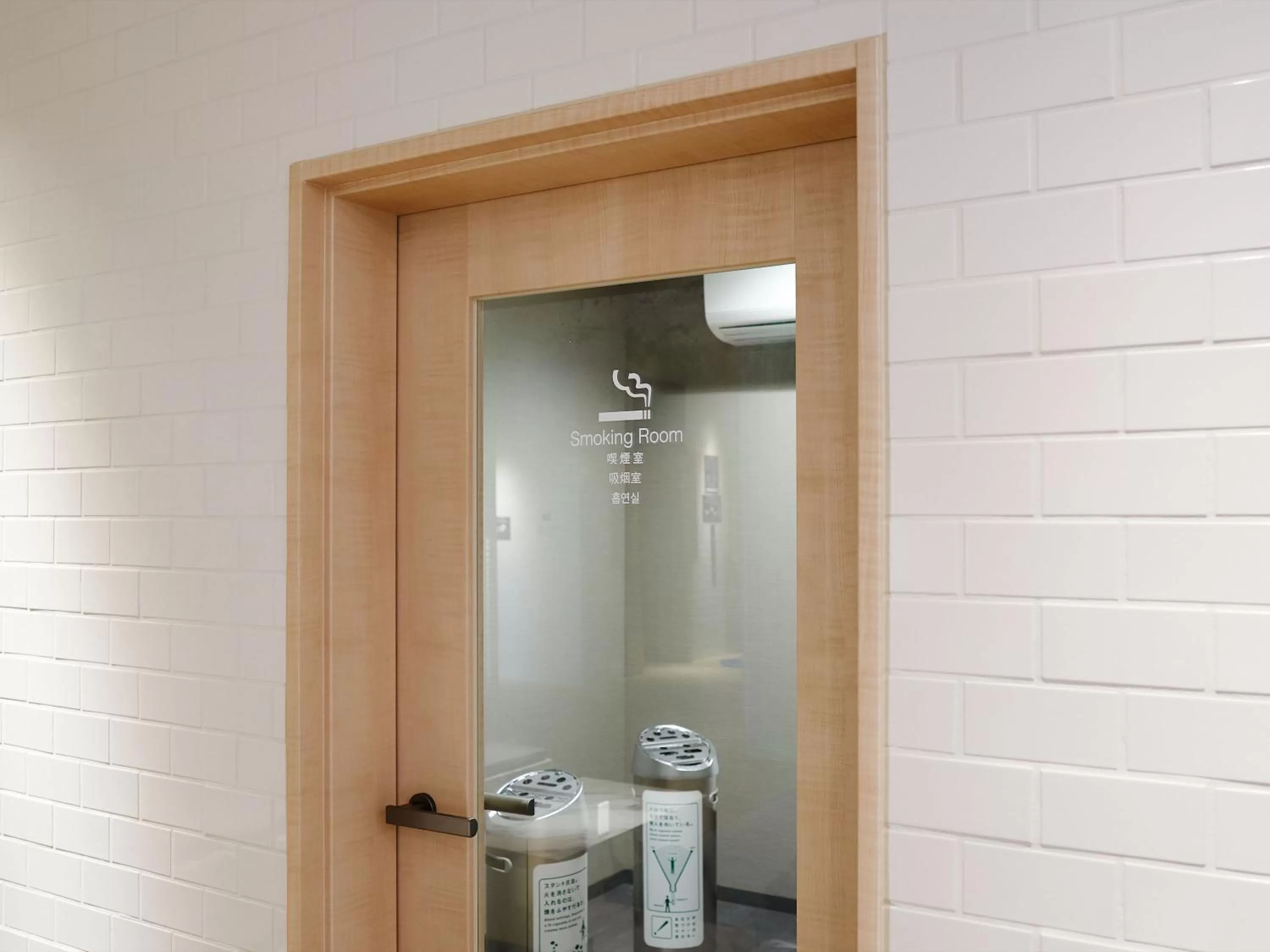 Other in Henn na Hotel Komatsu Ekimae