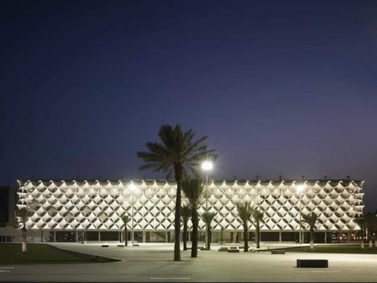 Nearby landmark in Holiday Inn Riyadh Al Qasr by IHG